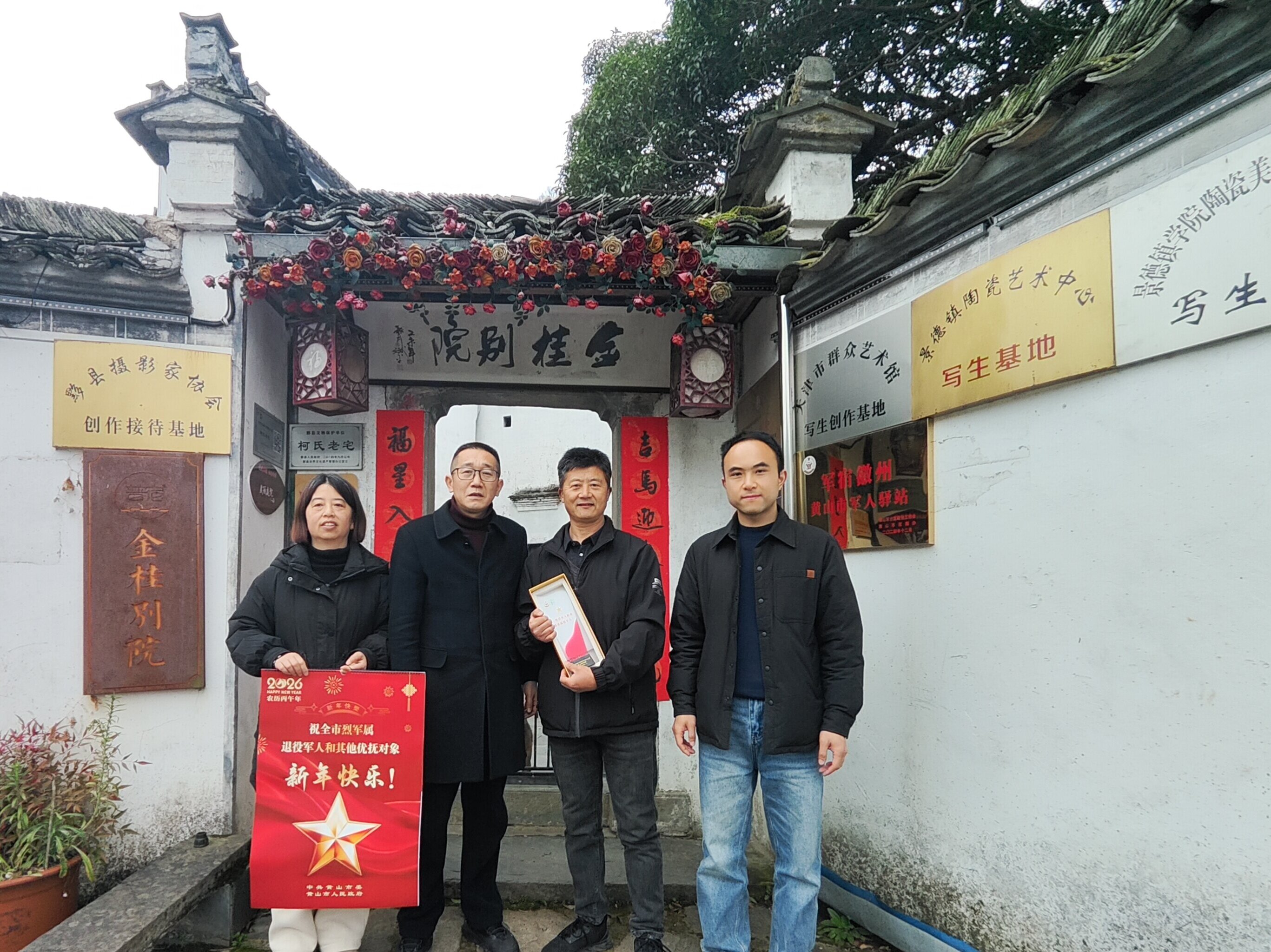 e62788fe797ff3e217da6d3dbd12a076