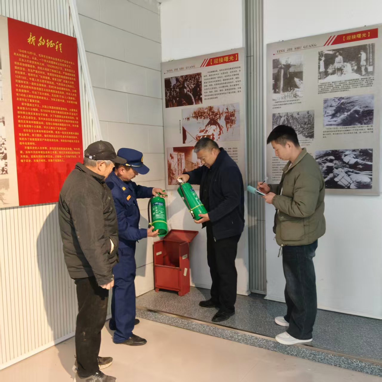 微信图片_20260311164844_962_5