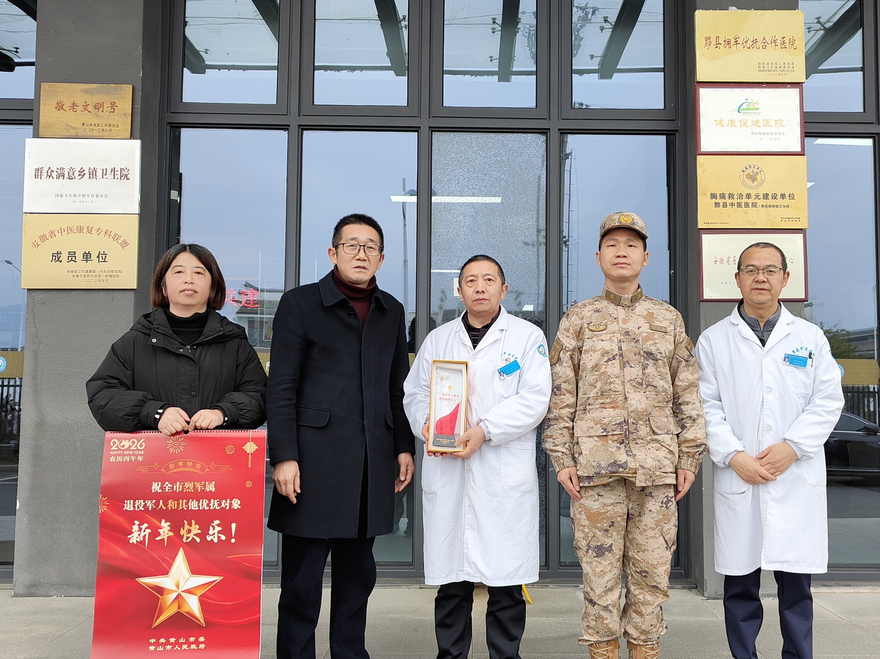 ecfe631e1ed11492531ba169dbd05320