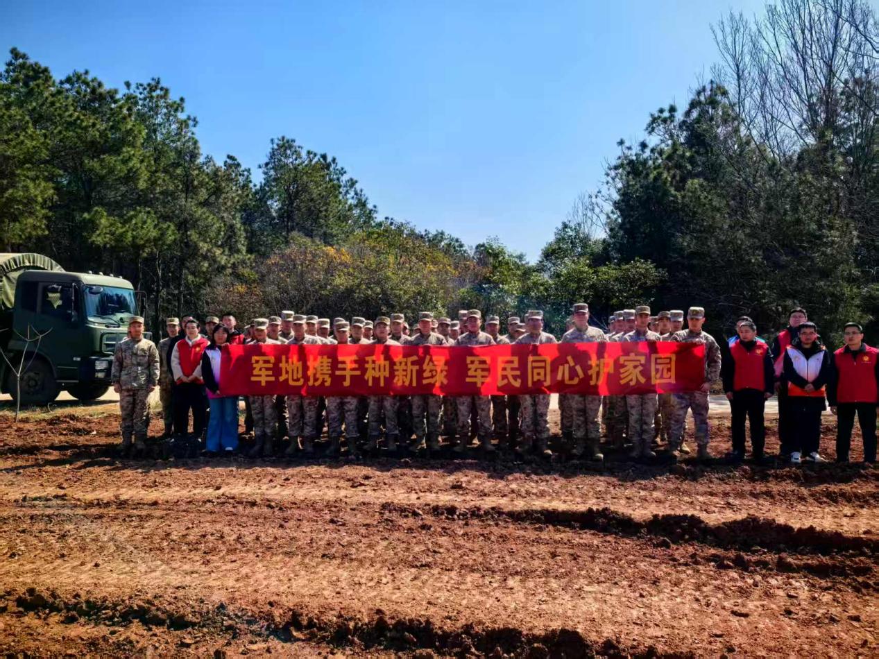 C:/Users/Administrator/Desktop/微信图片_20260313143950_83_23.jpg微信图片_20260313143950_83_23