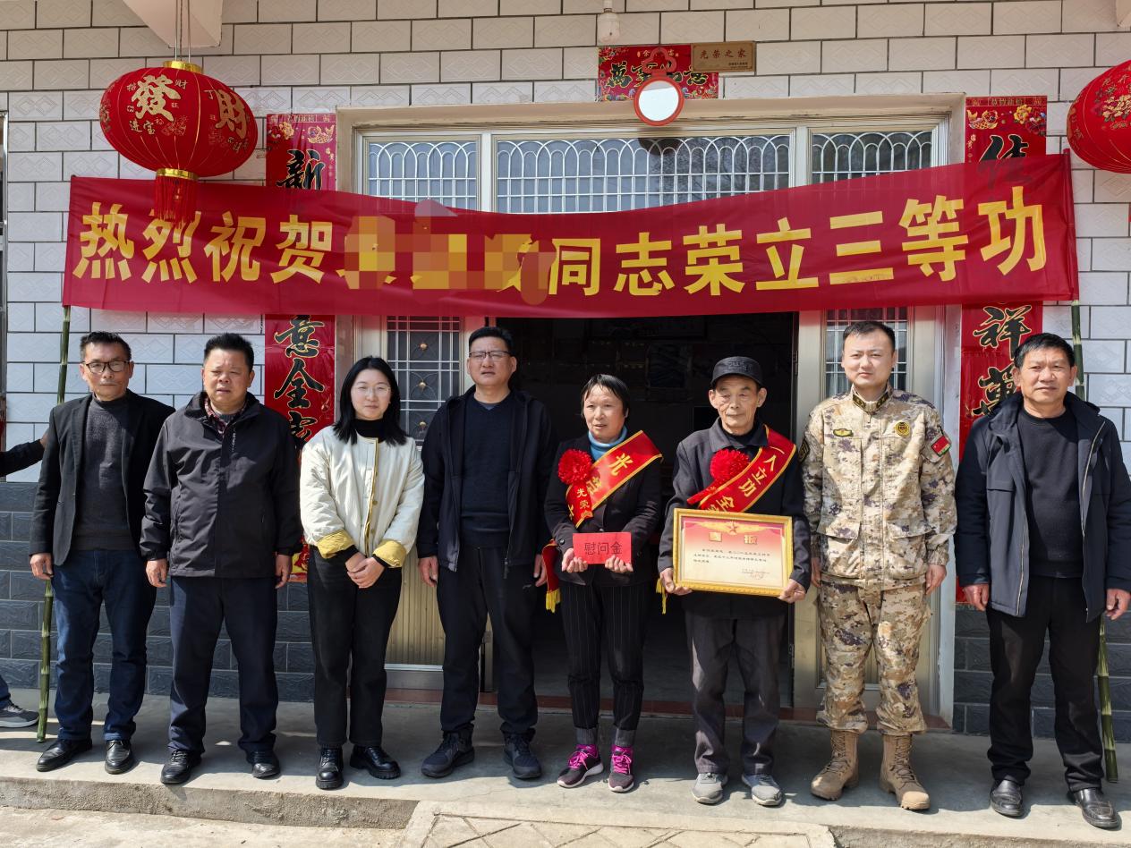 微信图片_20260313145313_286_6