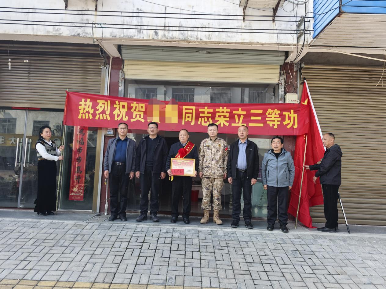 微信图片_20260313145312_285_6