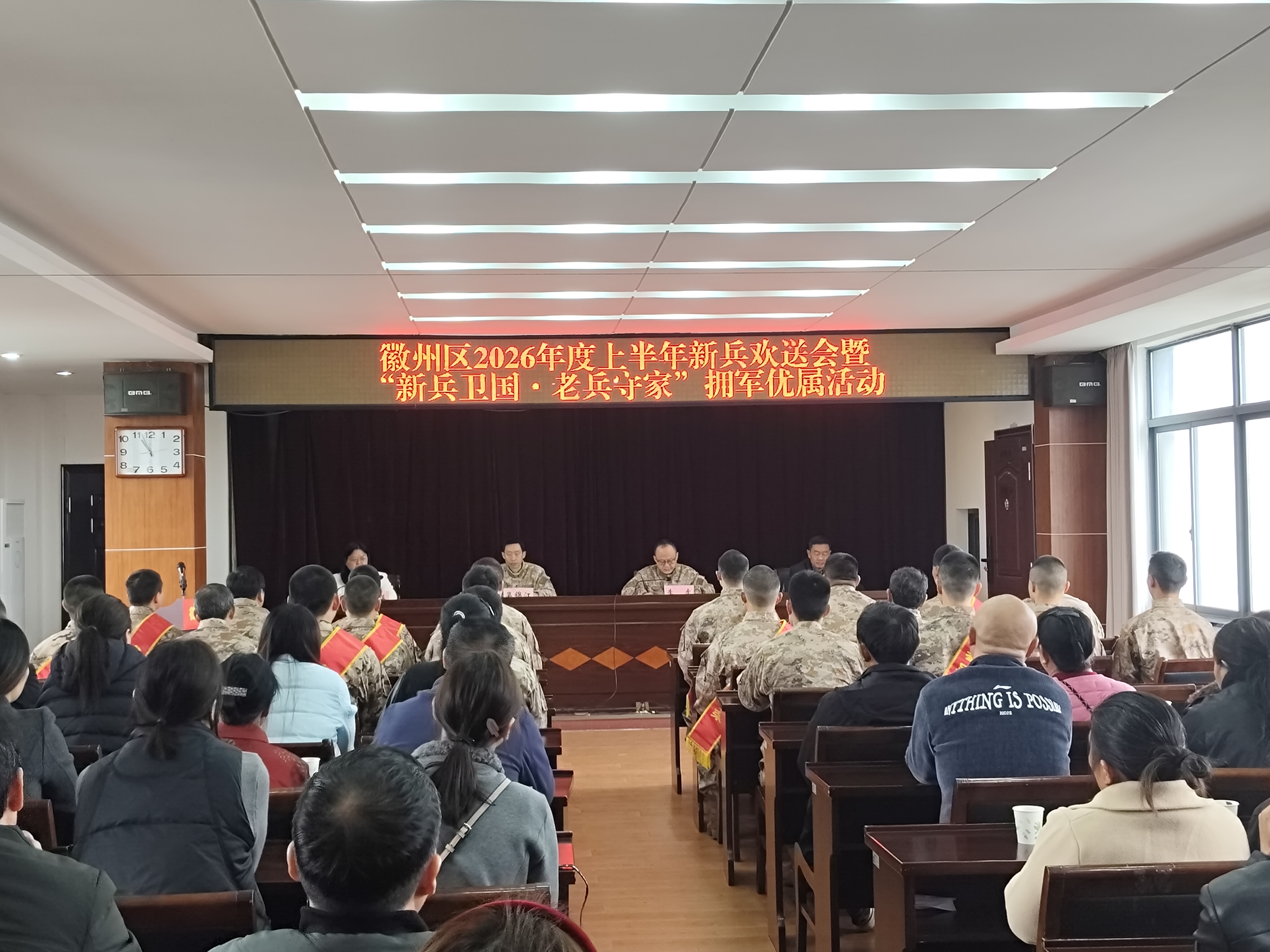 17838942a0733362d54db2bf69888eaf