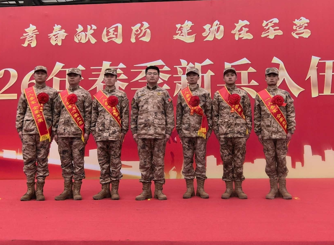 微信图片_20260316160741_974_5