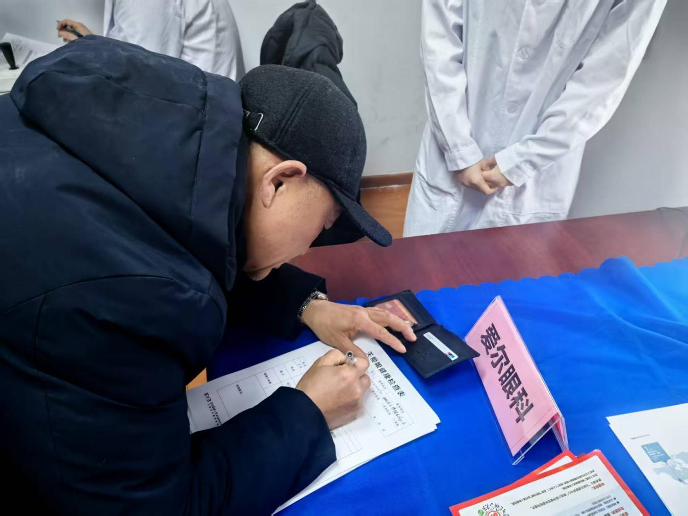 643bd2fda8b0f9b4a2998391f038b3f7