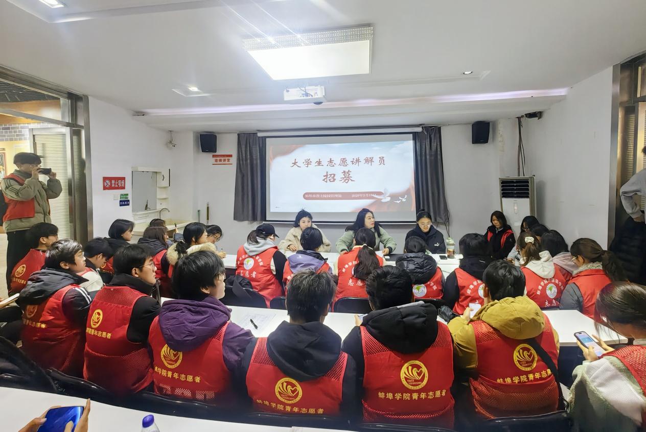 微信图片_20260319091514_588_135