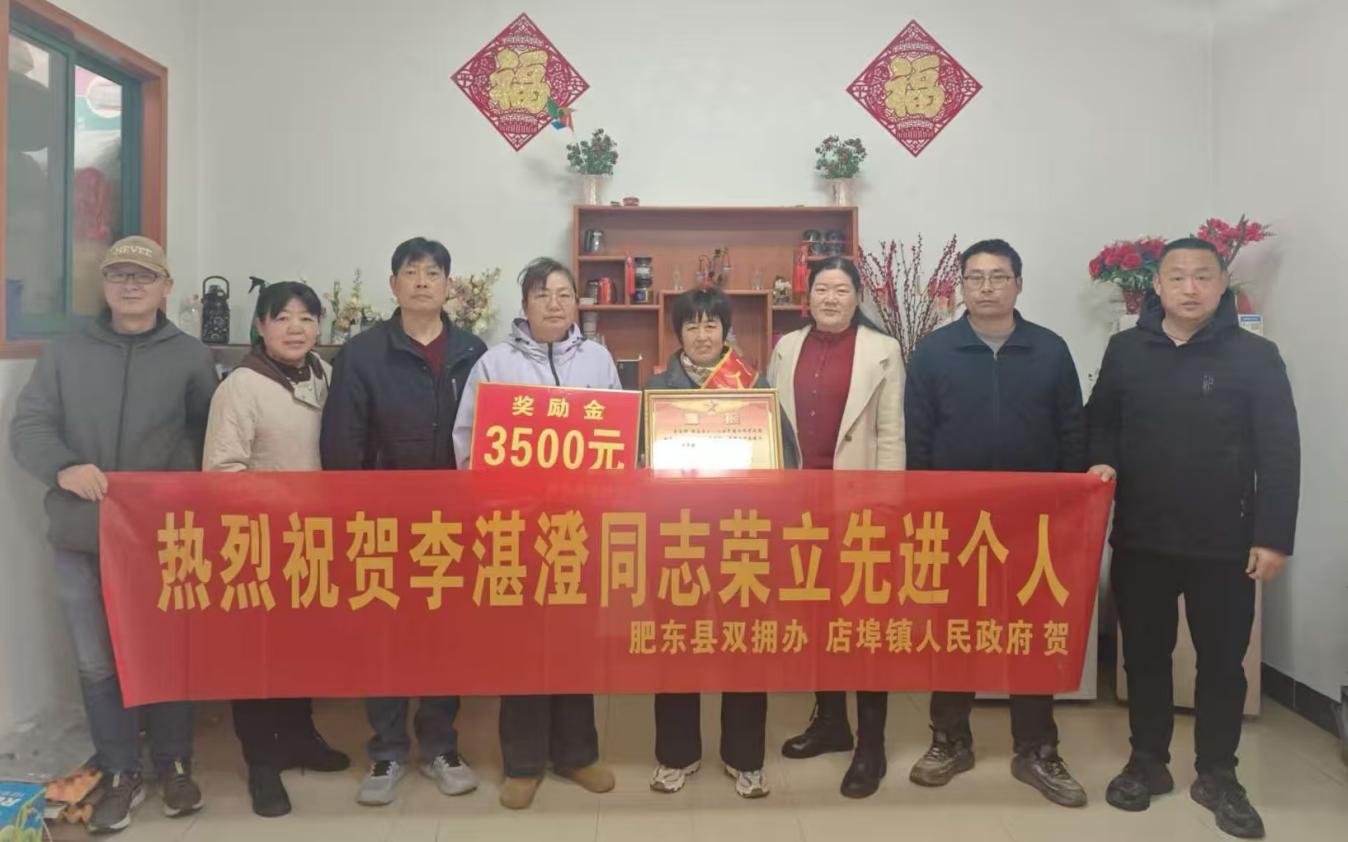 103cc8f062d82a7f773ba775b3645925