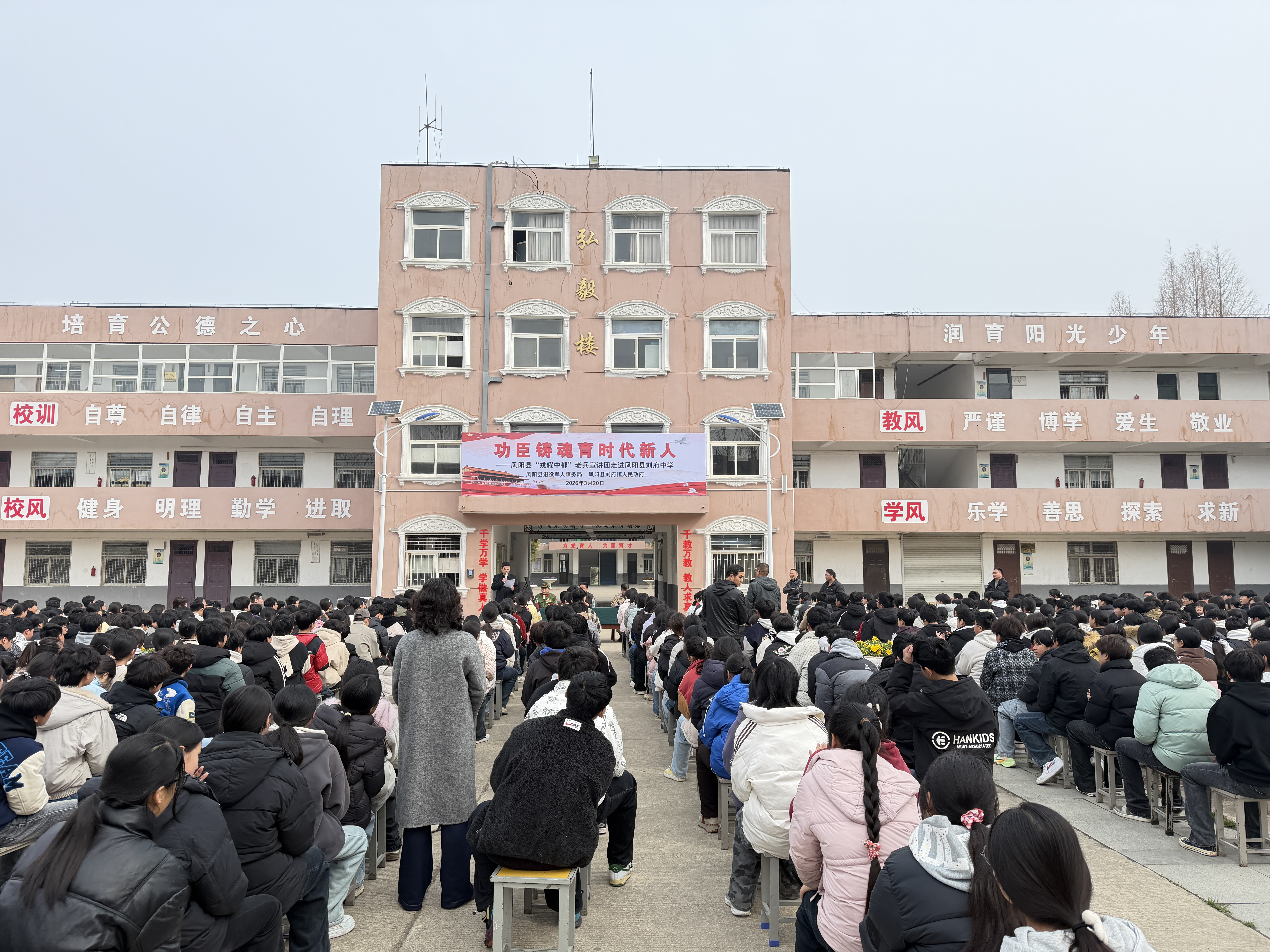 d23234630414de2705d94cea40b76d43