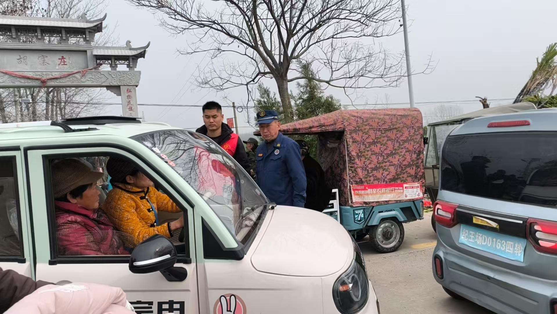 微信图片_20260320104405_985_5