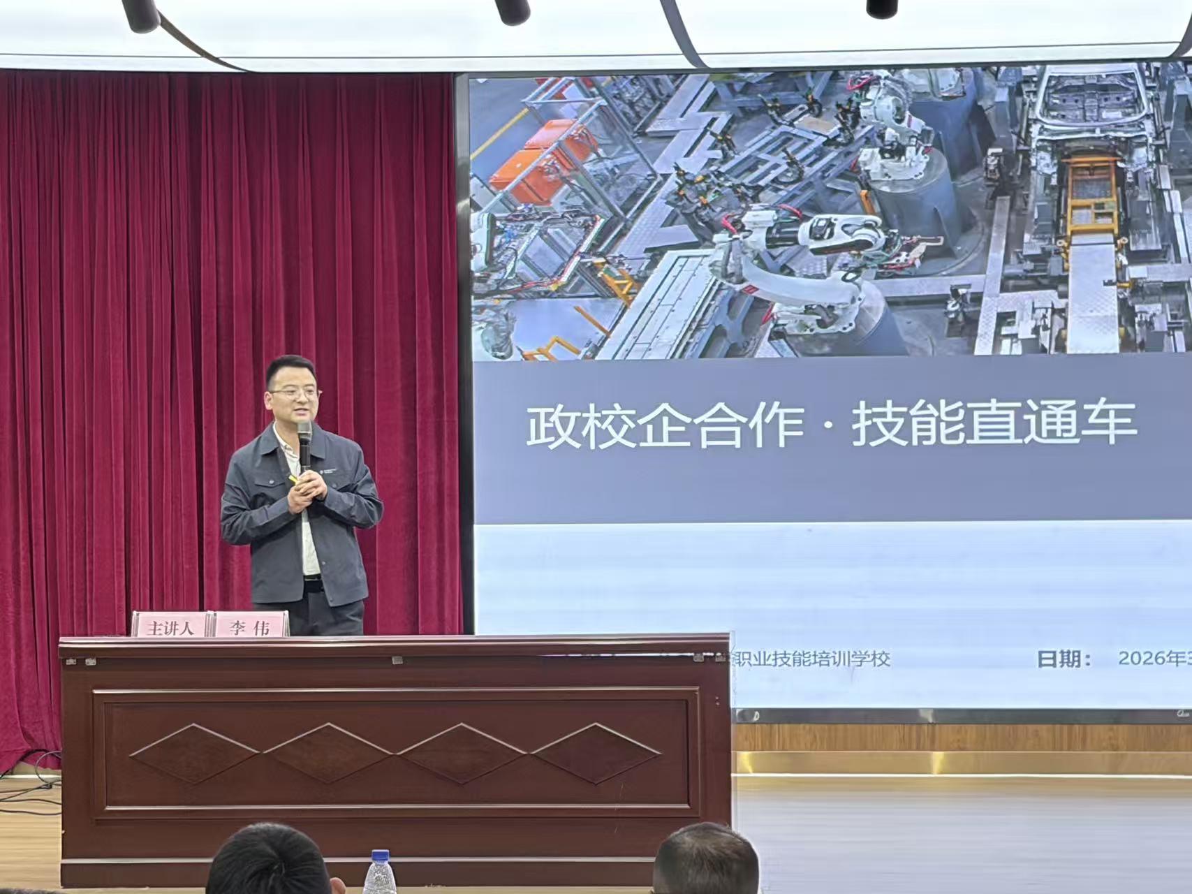 5ee1c2b74a90aae8c6a695bc75a79aa0