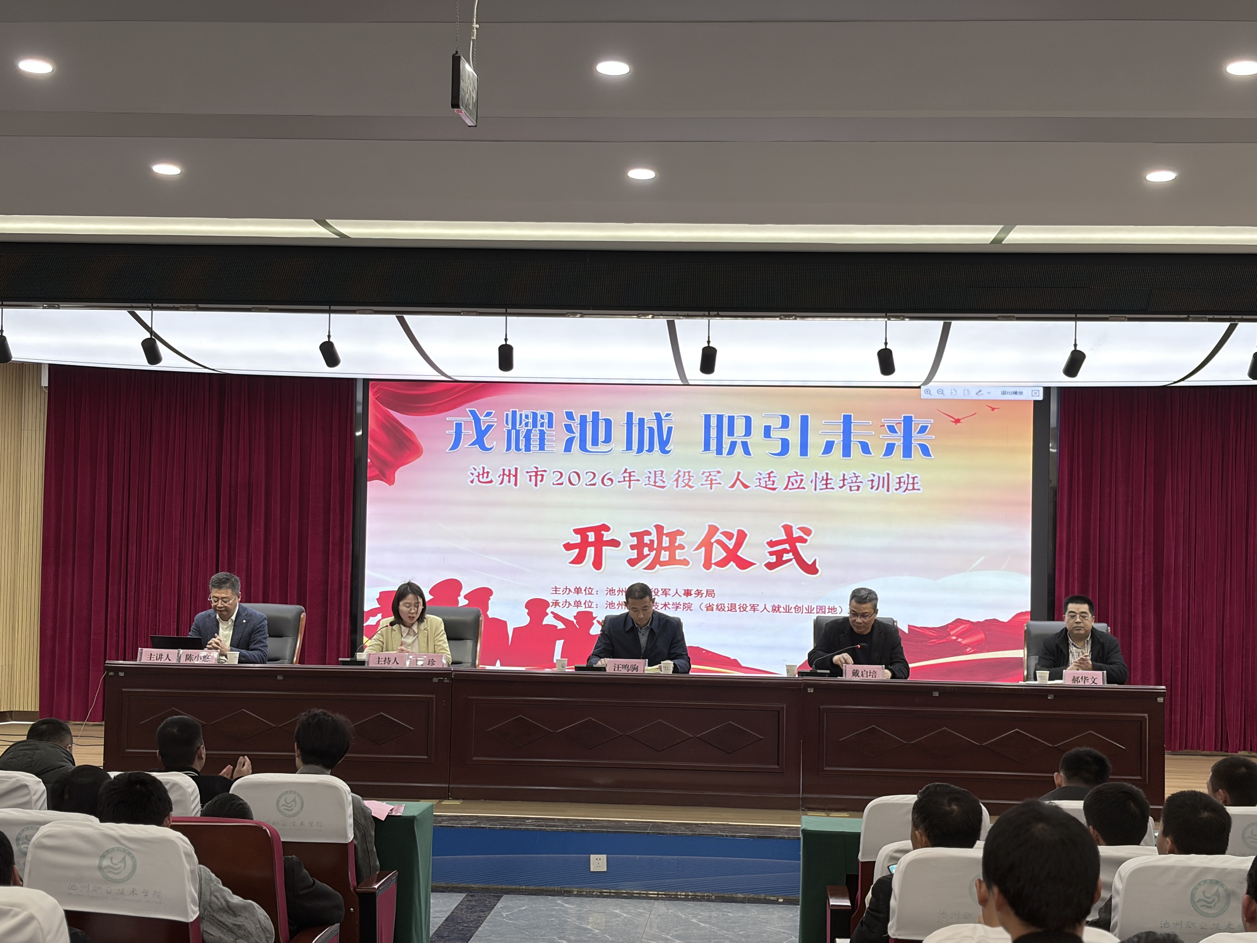 557fa4361f831f9891160632af1be5e0