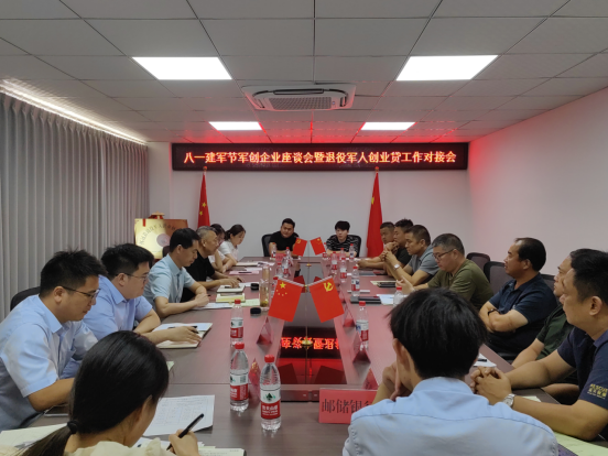 4fda5737-a349-4f89-b299-d302a9c2bc5f