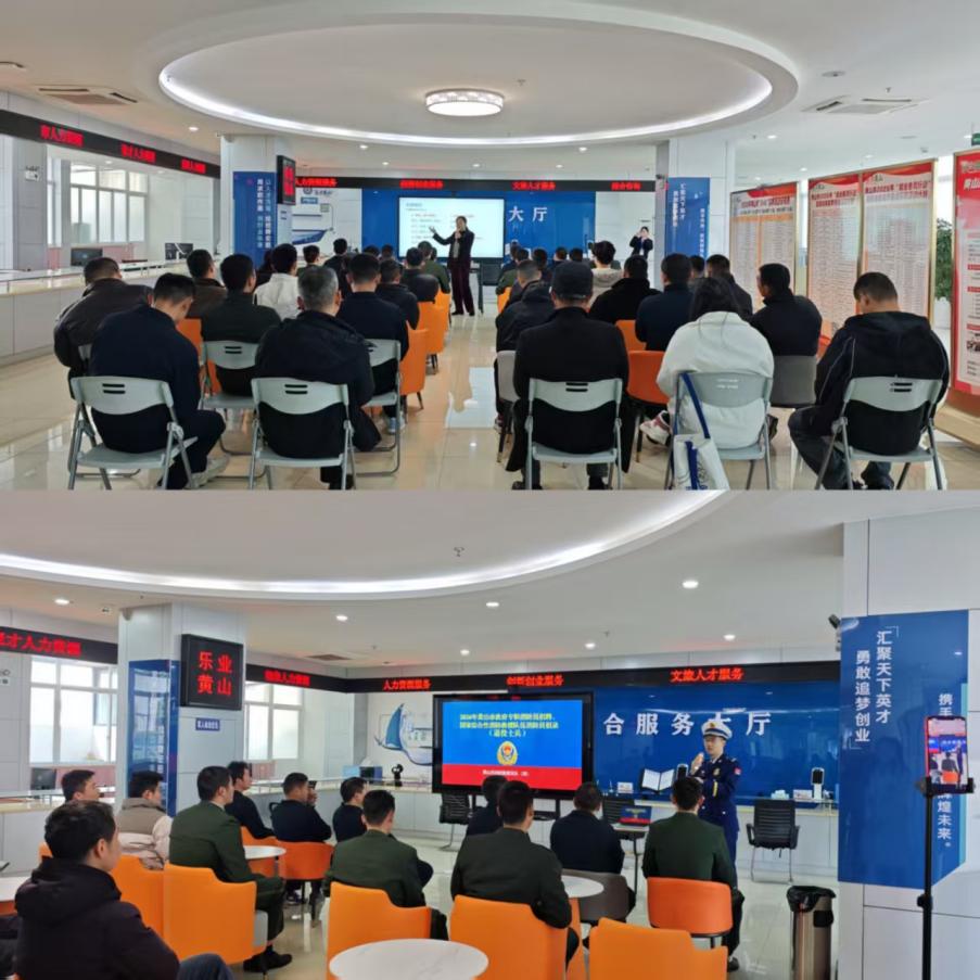 微信图片_20260325152837_41_504