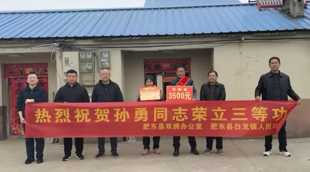 4329fa62e9c4c7508a40dc89bd959f57