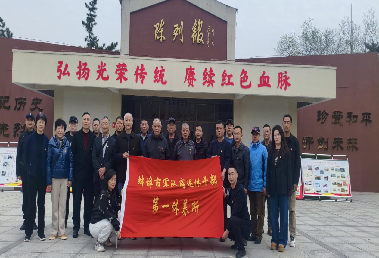 微信图片_20260326102257_1_55