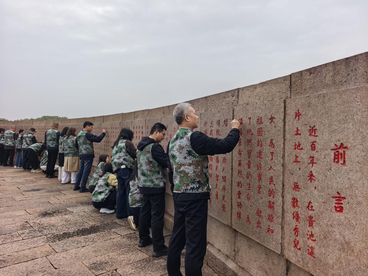 778907b818ab0b30e84d645731cef132