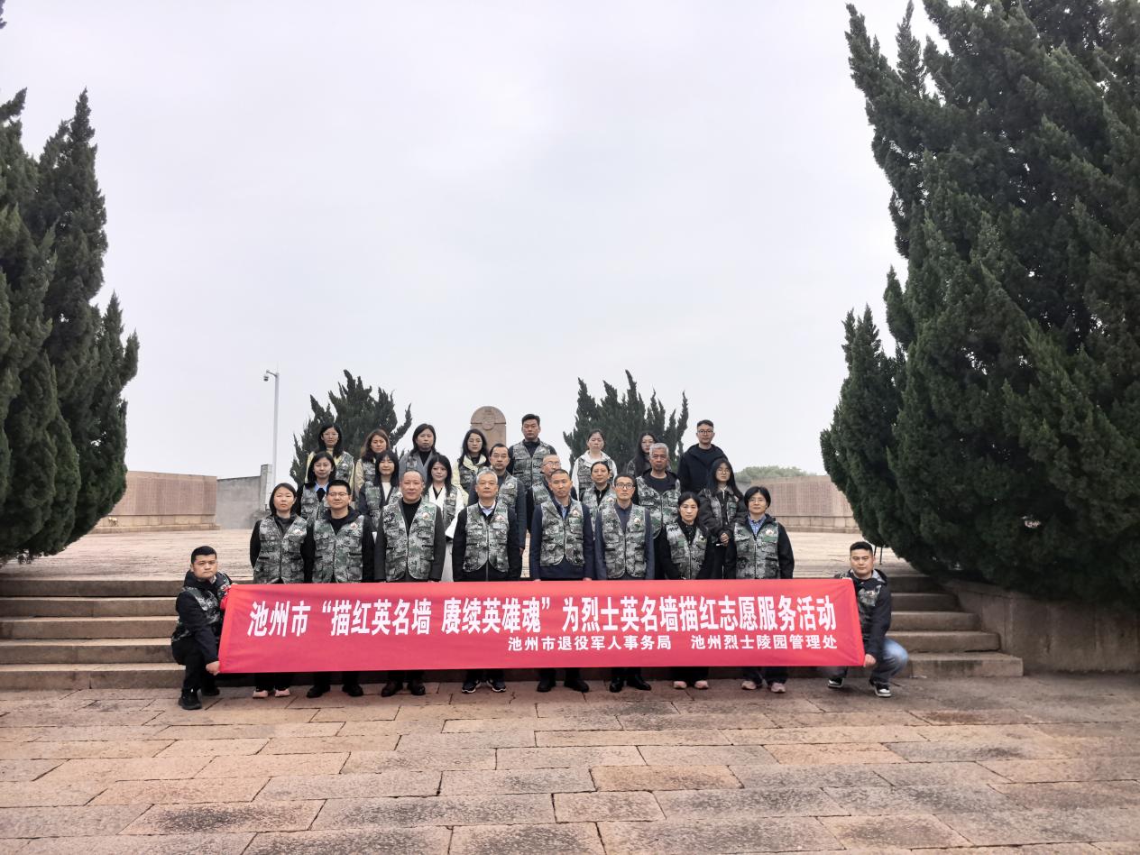 27b50ce4b32206c35fd940a306ae29ea