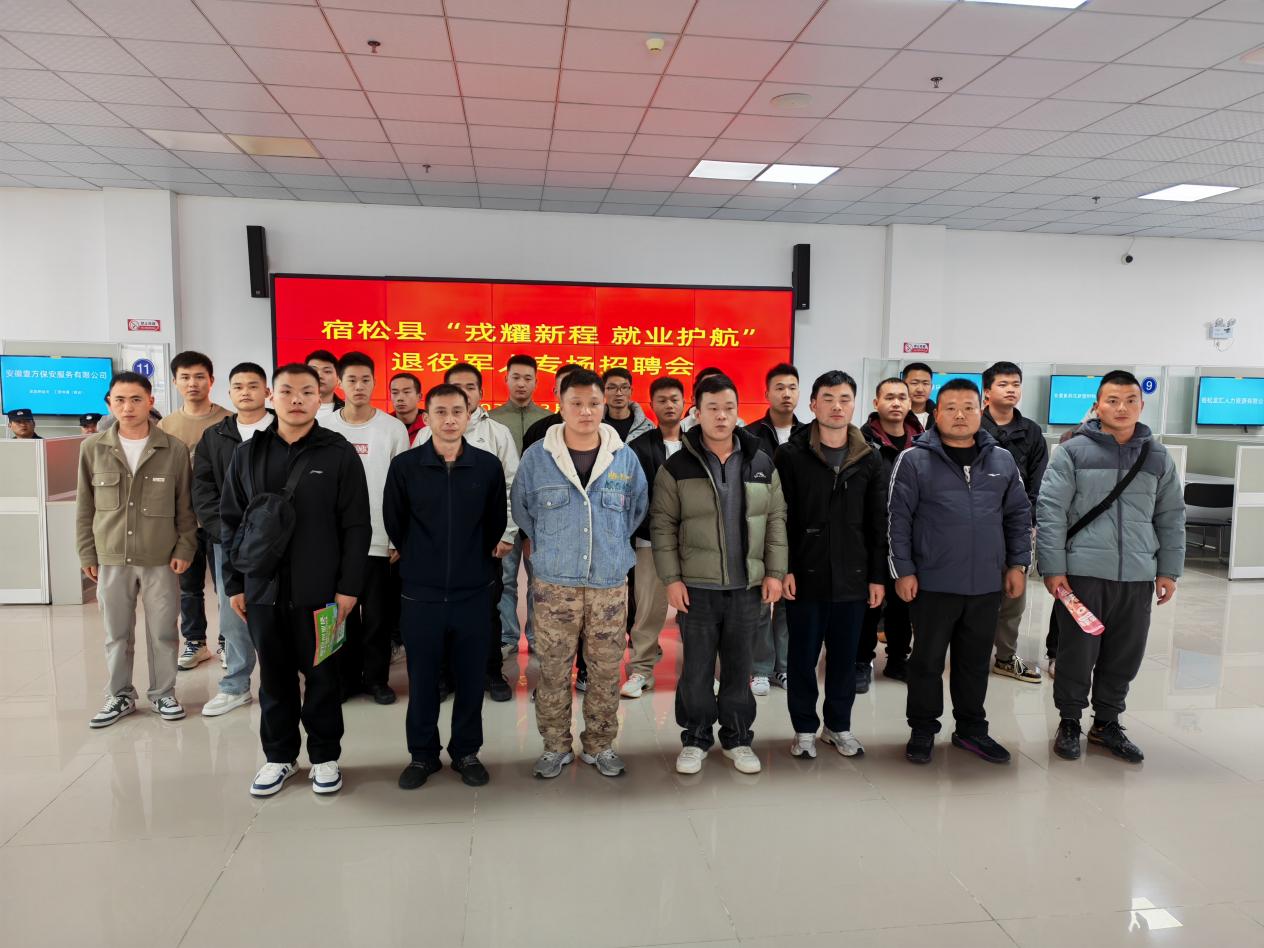 60c023a4135fe94f15f51d0e92b76161