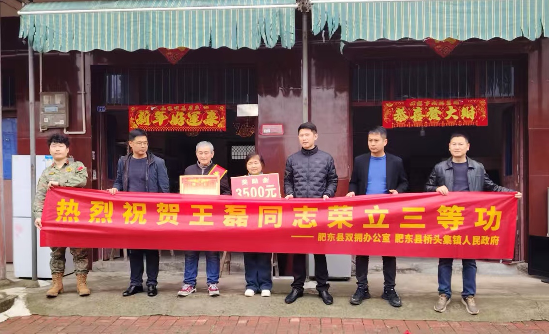 35c568174f772b66e0f6a8afc0763bc9