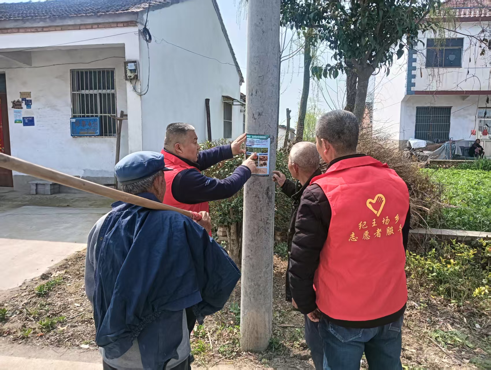 微信图片_20260325113641_1025_5