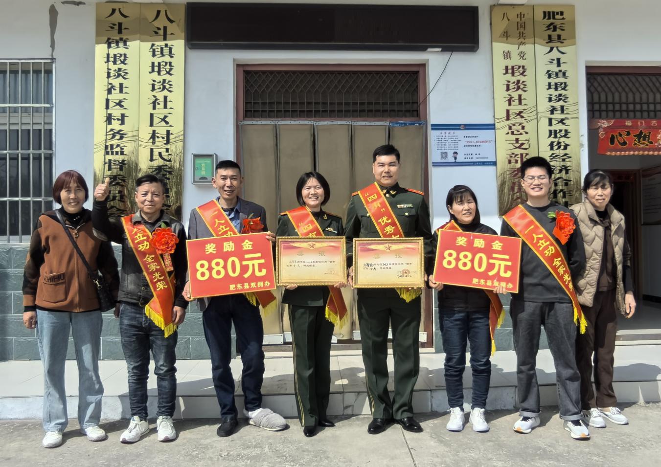 42777afee0c3127d05b65e162258bb2c