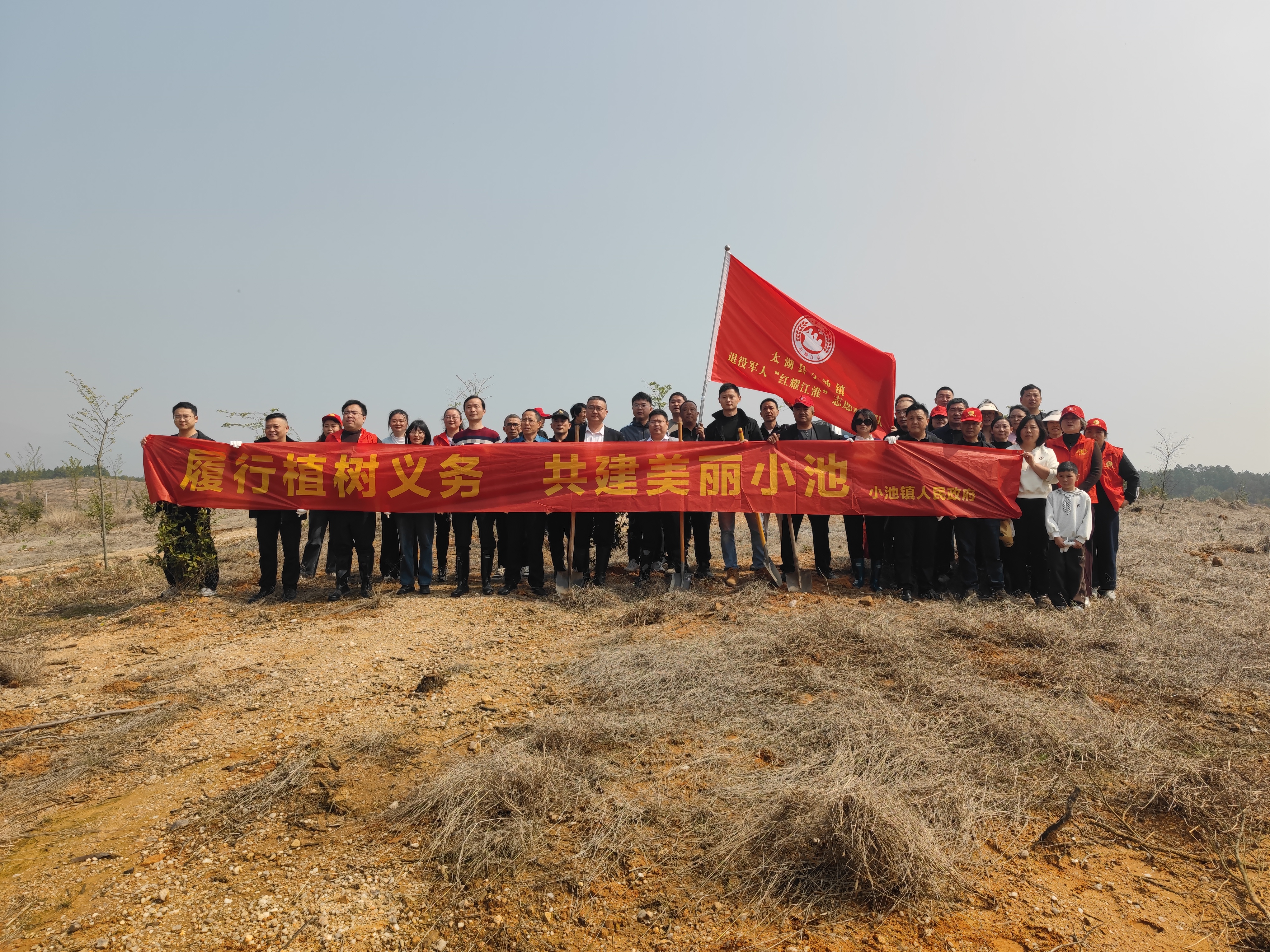 微信图片_20260401110803_17_64