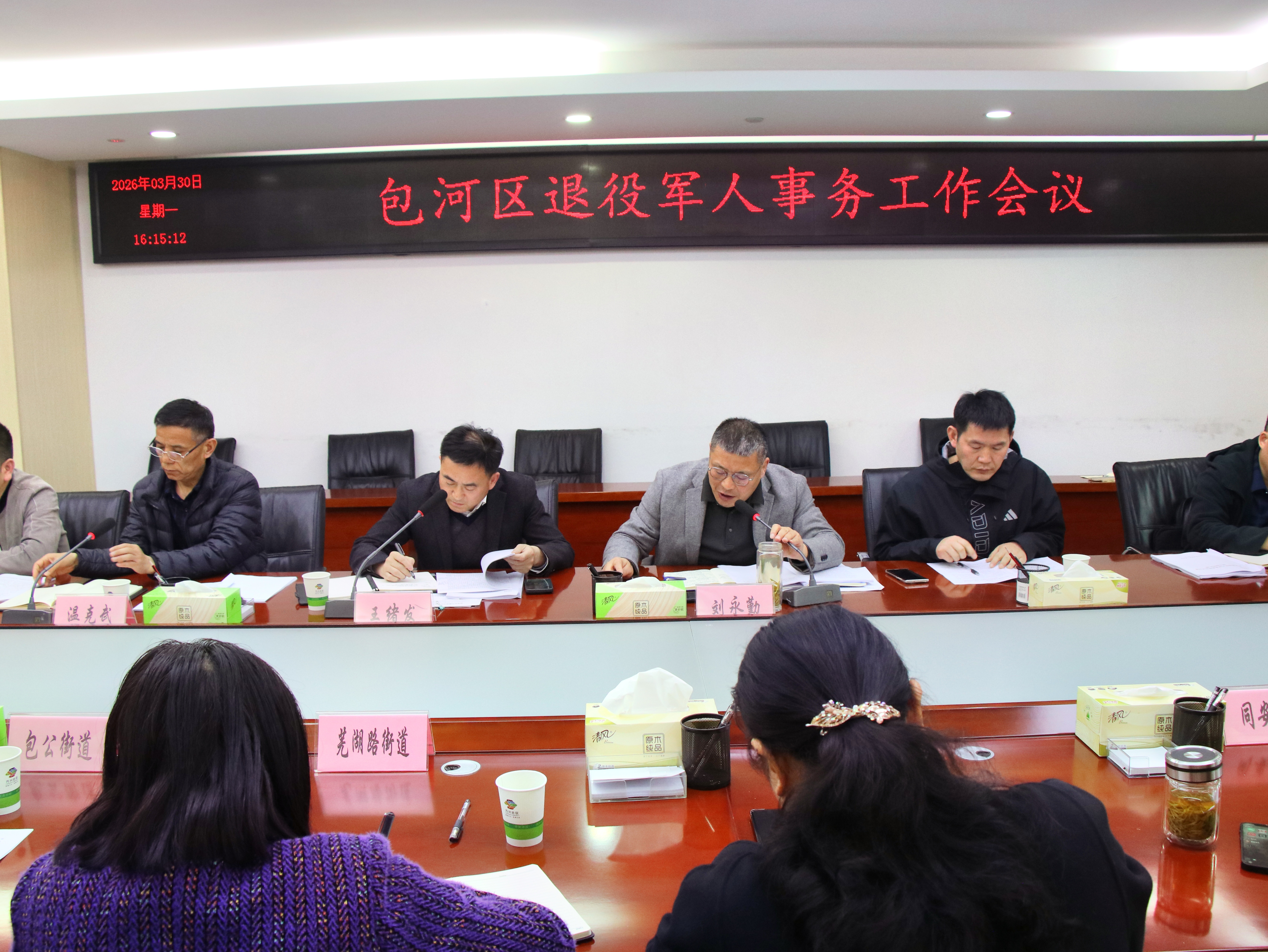 IMG_4350_edit_129367087470884