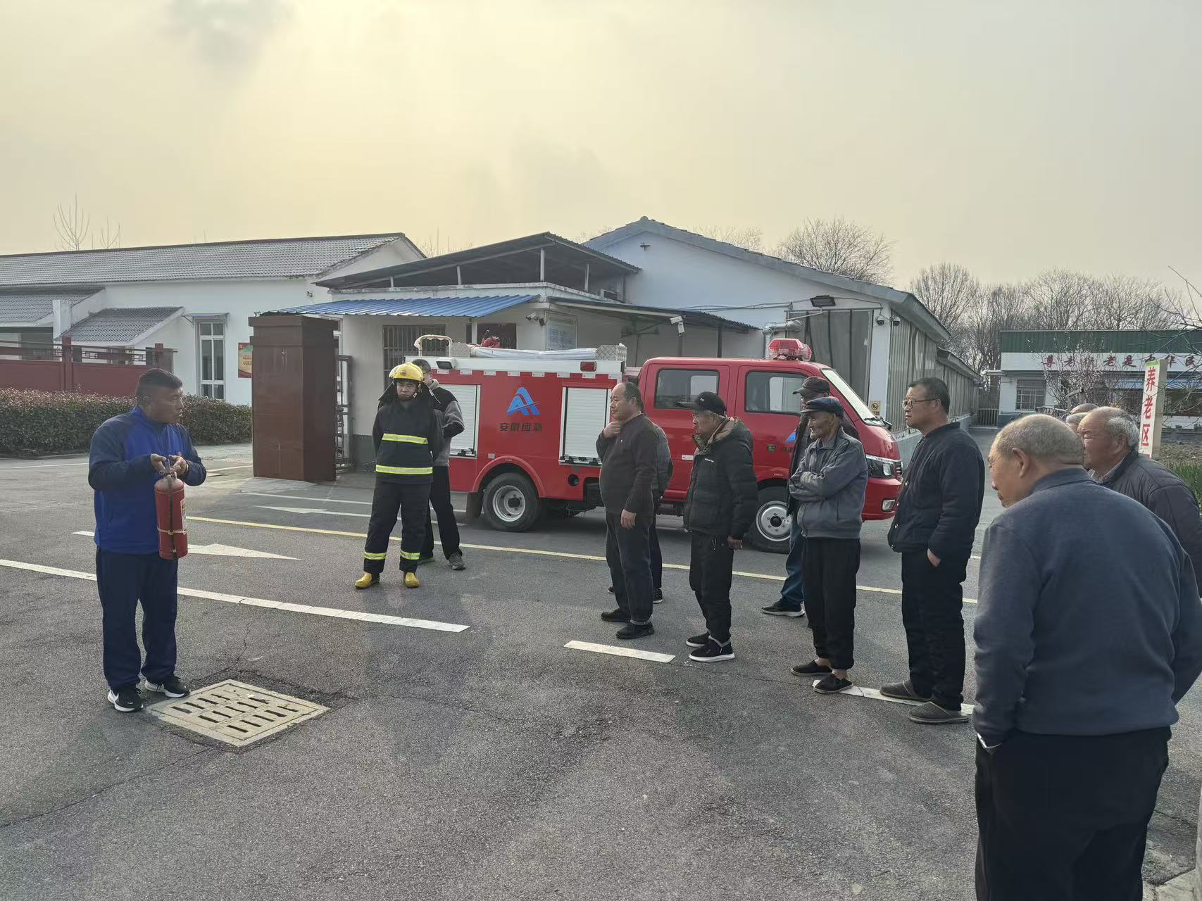 87c22f9e25971f6dff173af54bfee74a