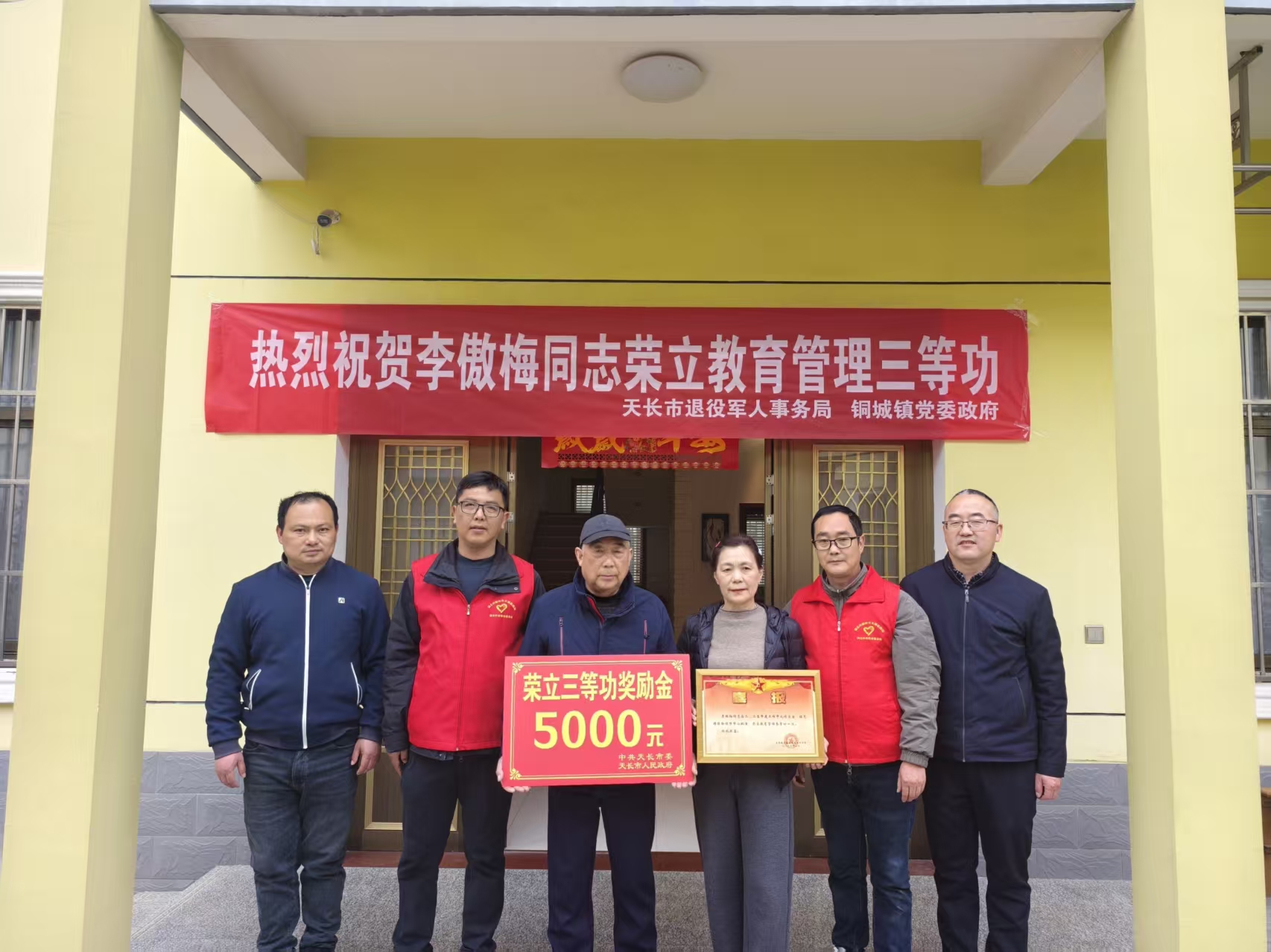 e2a7810de871a6c26053b36ad4c94ef3