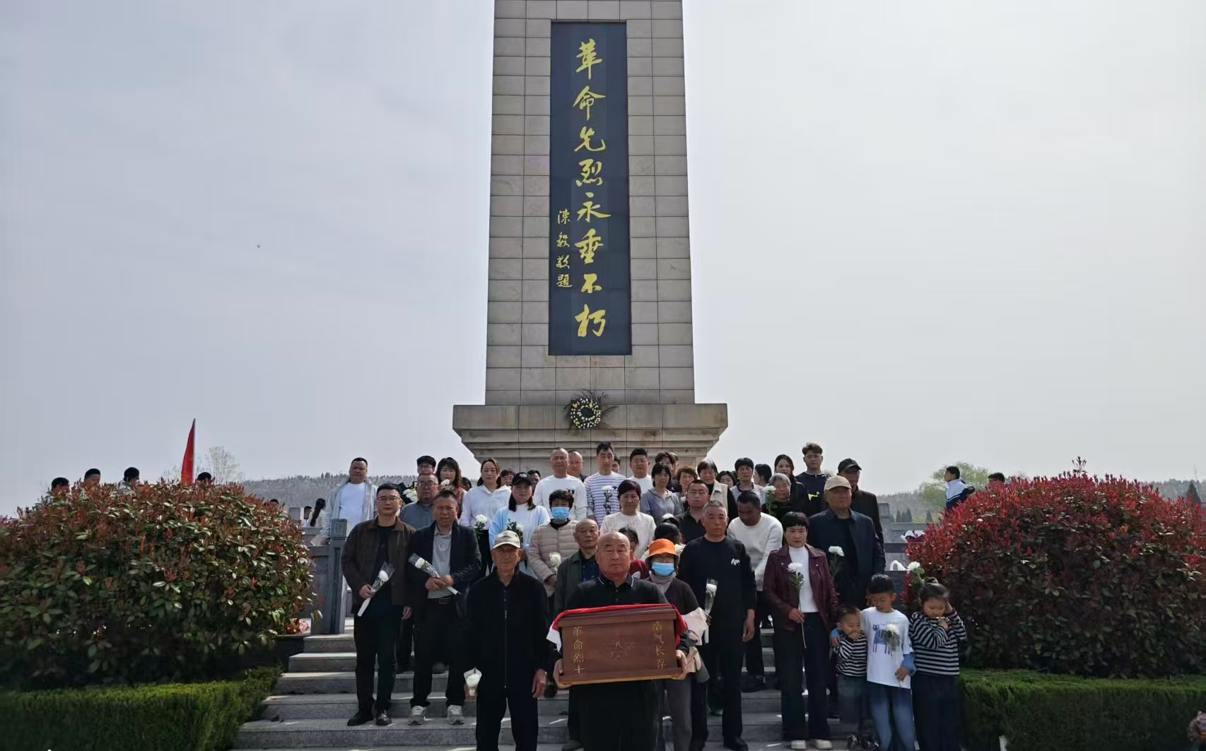 f3ef94034f91fd932f8272385f2c4cea