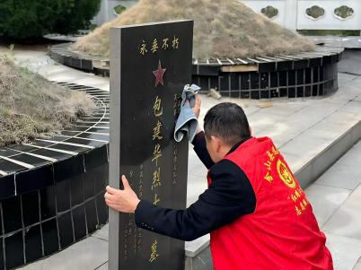 b1d202986c69f91e80555ef9c993502f(1)