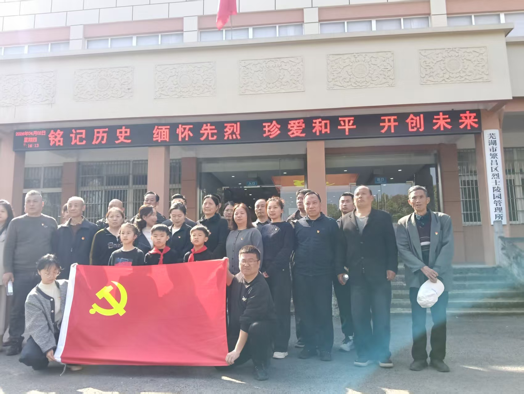 5b51f294e6c6fb376c21a19d8a685a1d