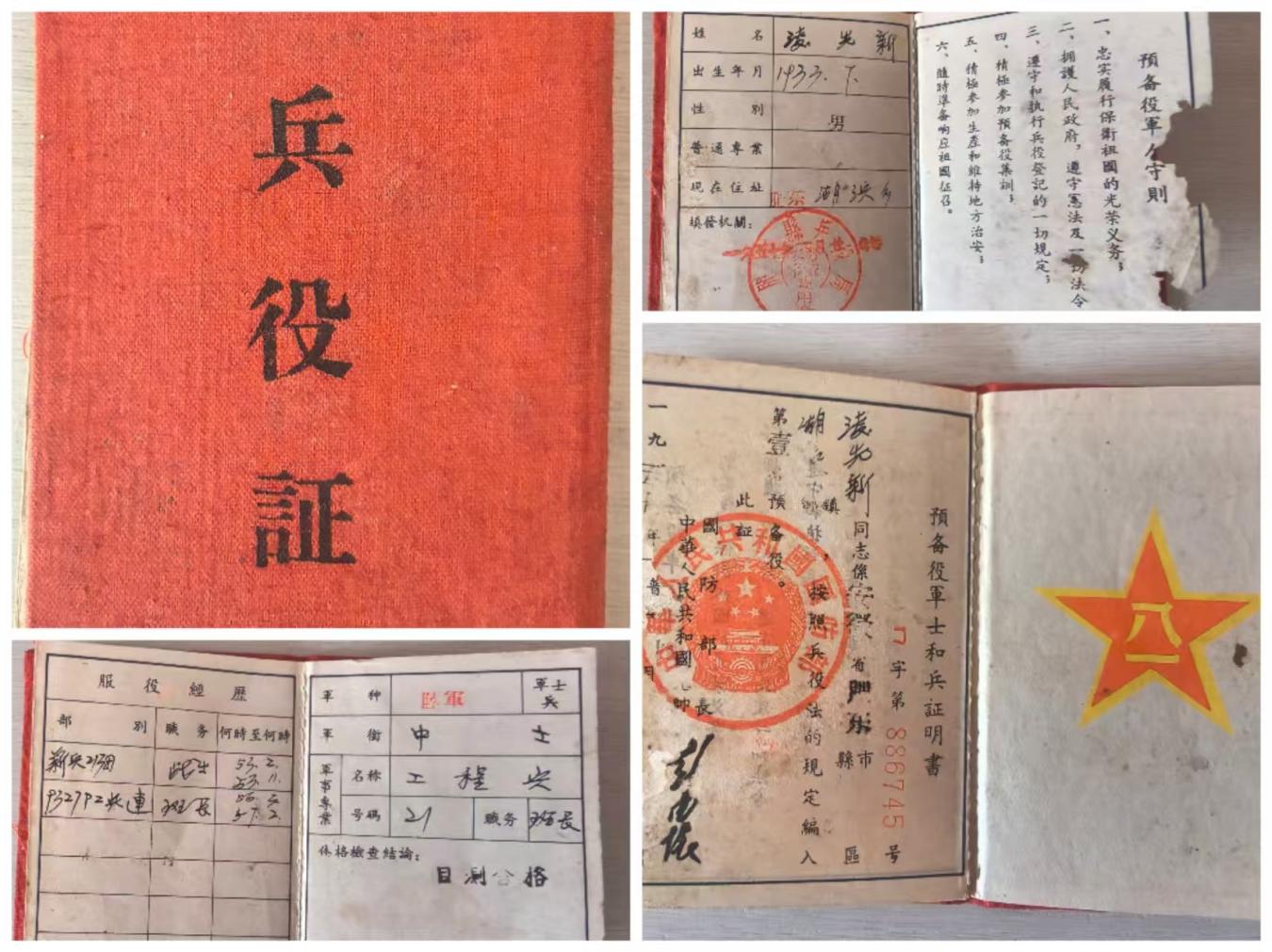 7261dfc797540e29691f07d604e32b45