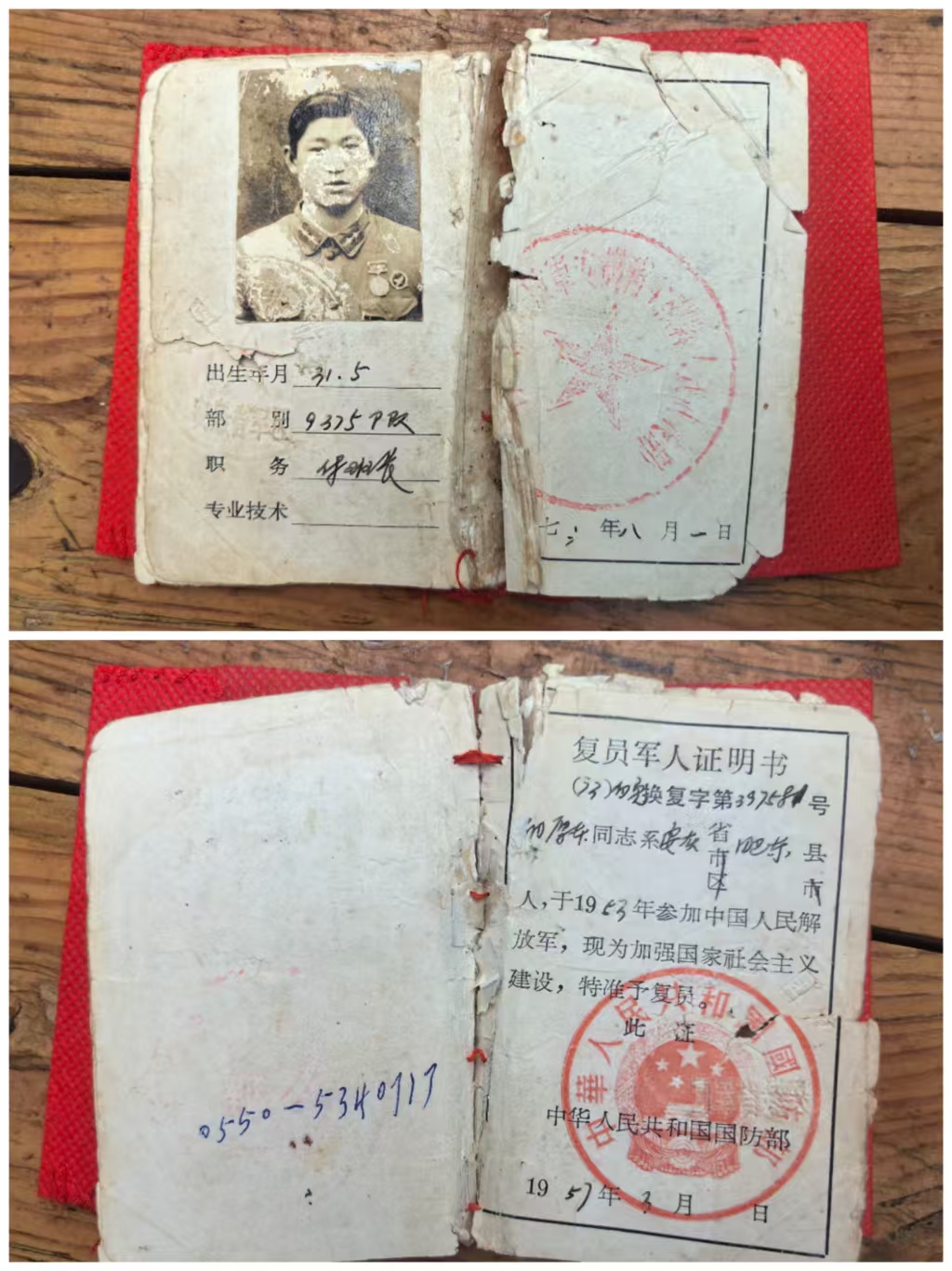 86d5de5db983bf29a6bf6f71b447f6b7