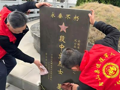 40ca9d2bd2ab7ca7943d0e7c2c868e5d(1)