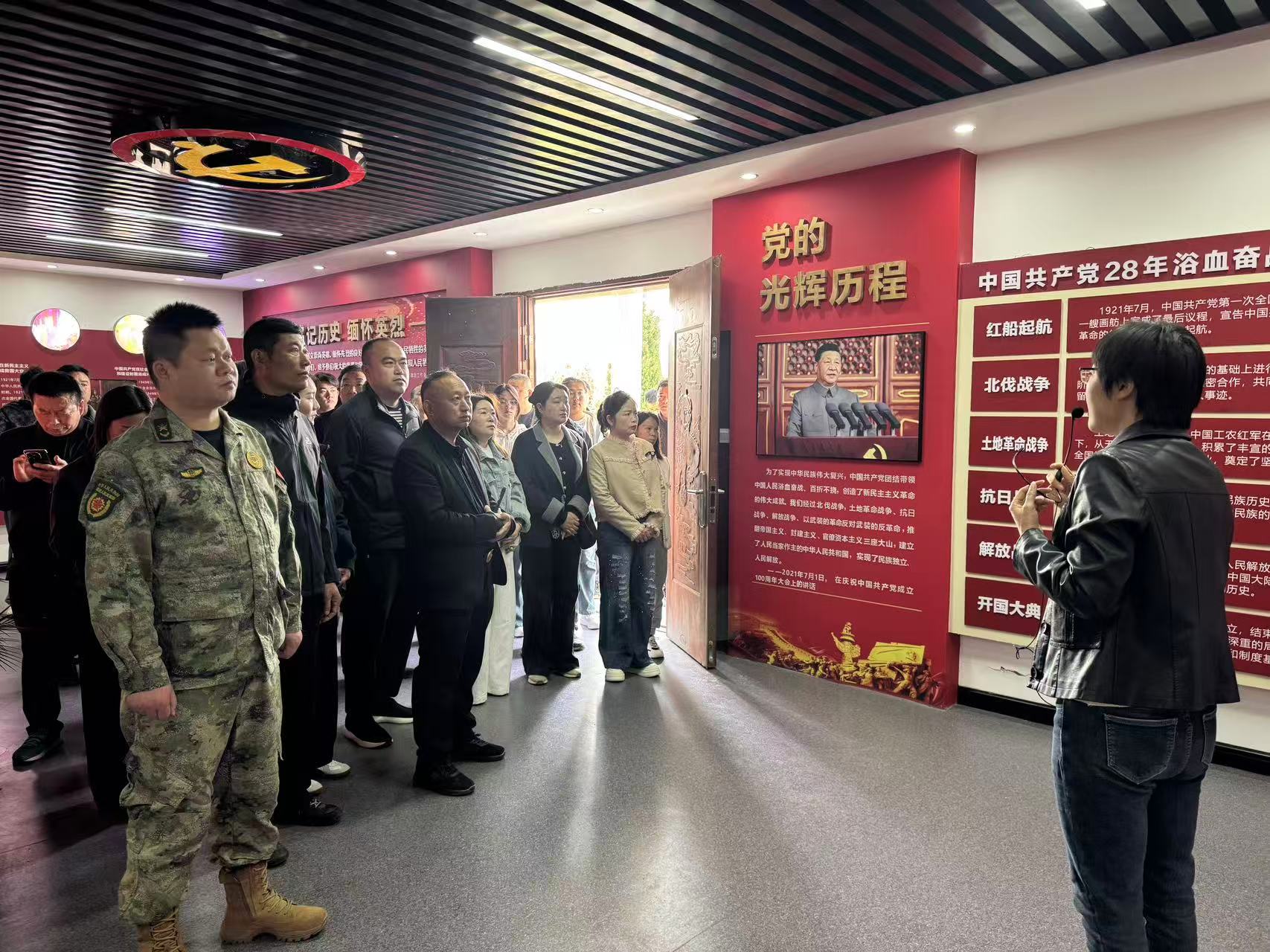 微信图片_20260402102125_1595_118