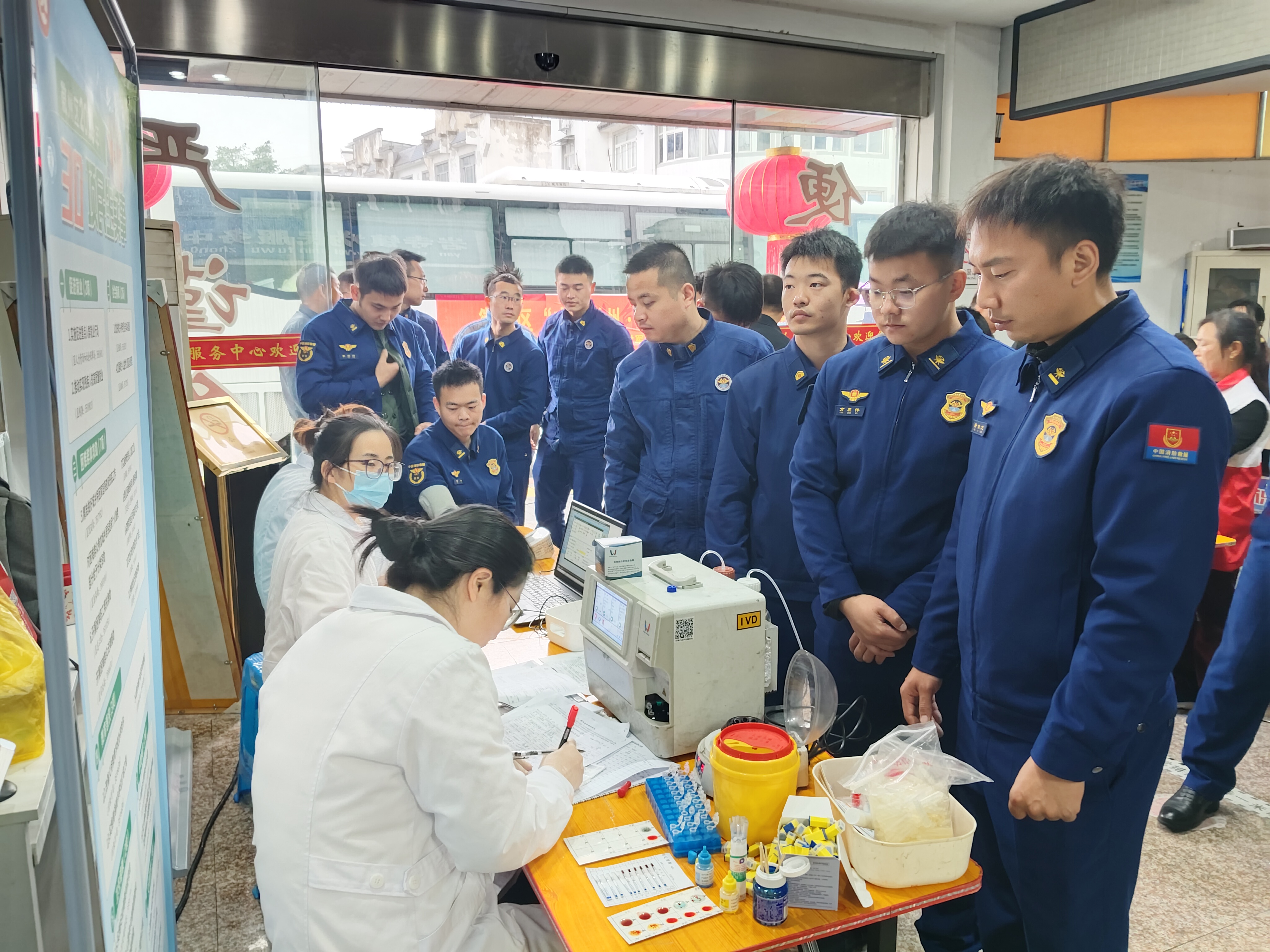 751f39ed71424eb5aa1f4821bf040c34