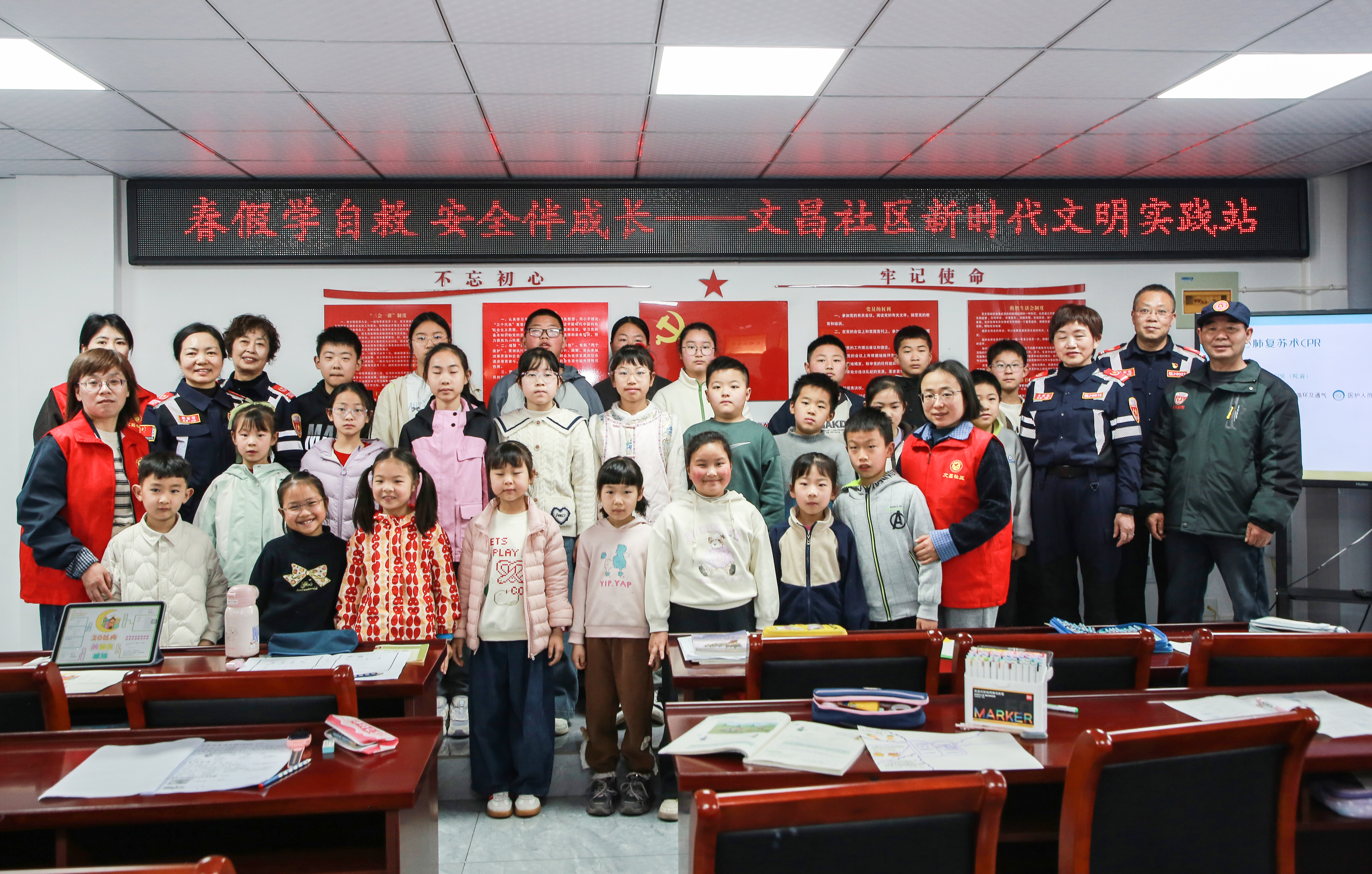 941e59235946f3919ec3cee5abbf745d