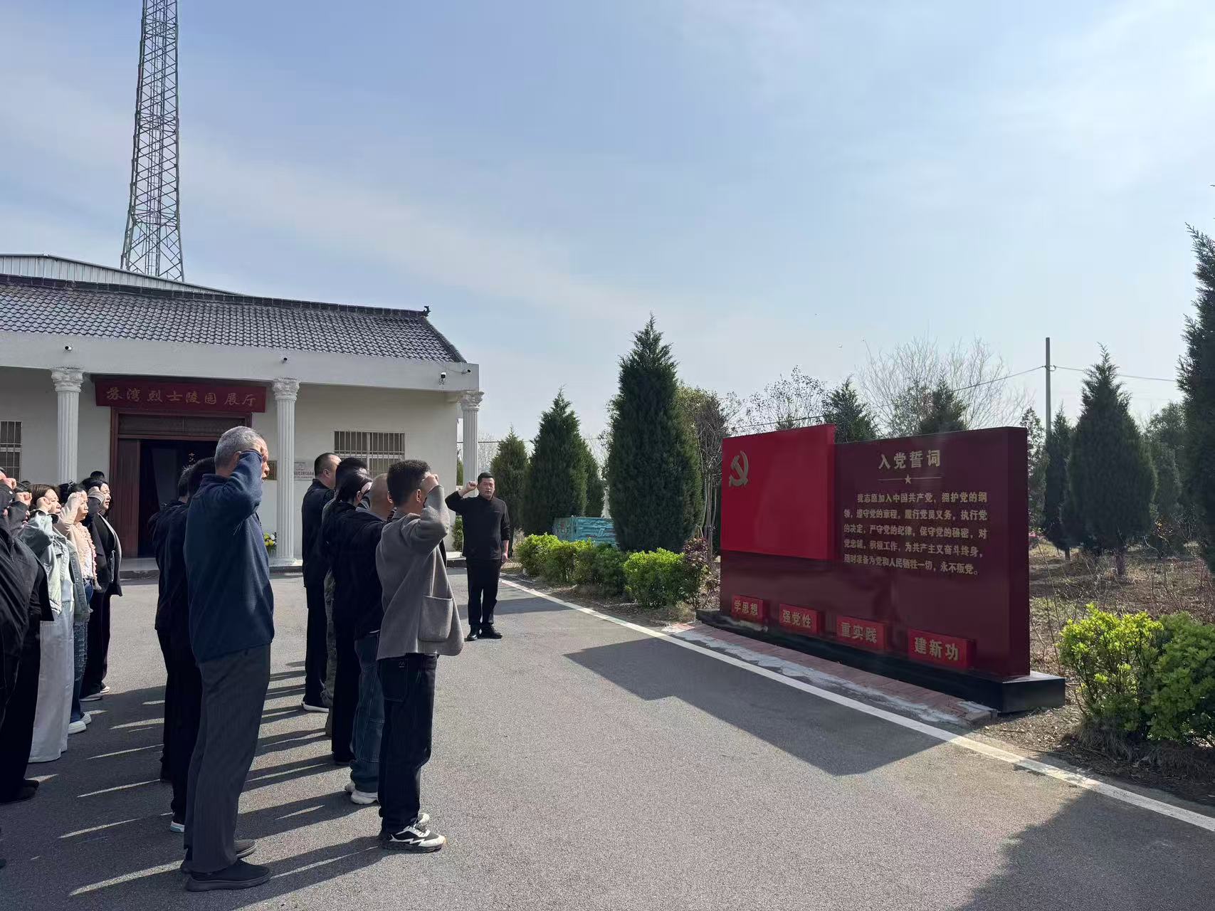 微信图片_20260402102122_1593_118