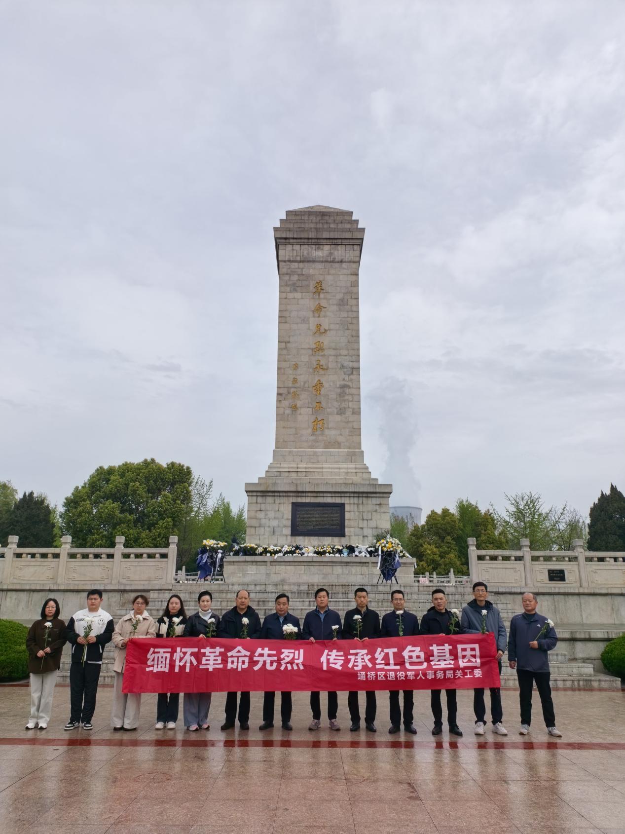 a14343500b04226f135cd2e47b30f0fc