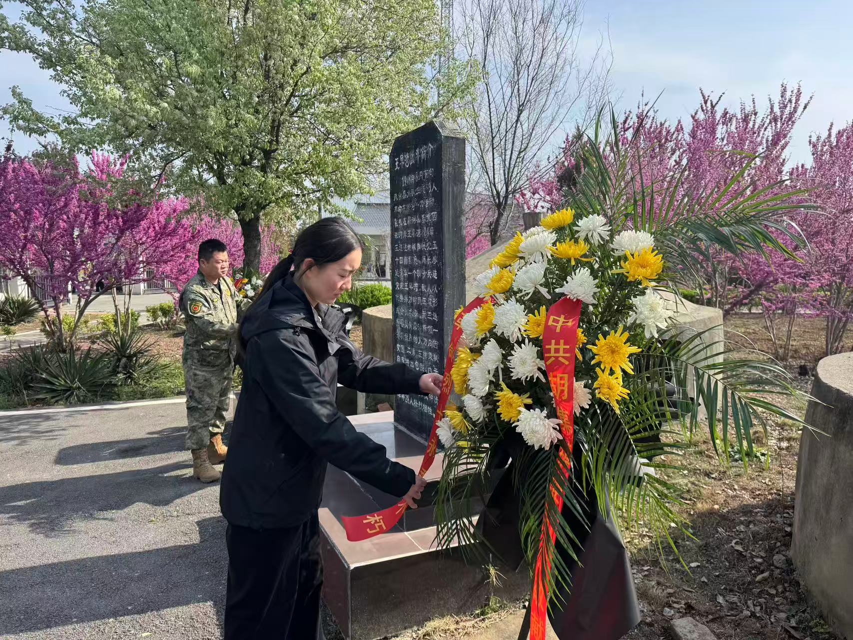 微信图片_20260402102113_1587_118