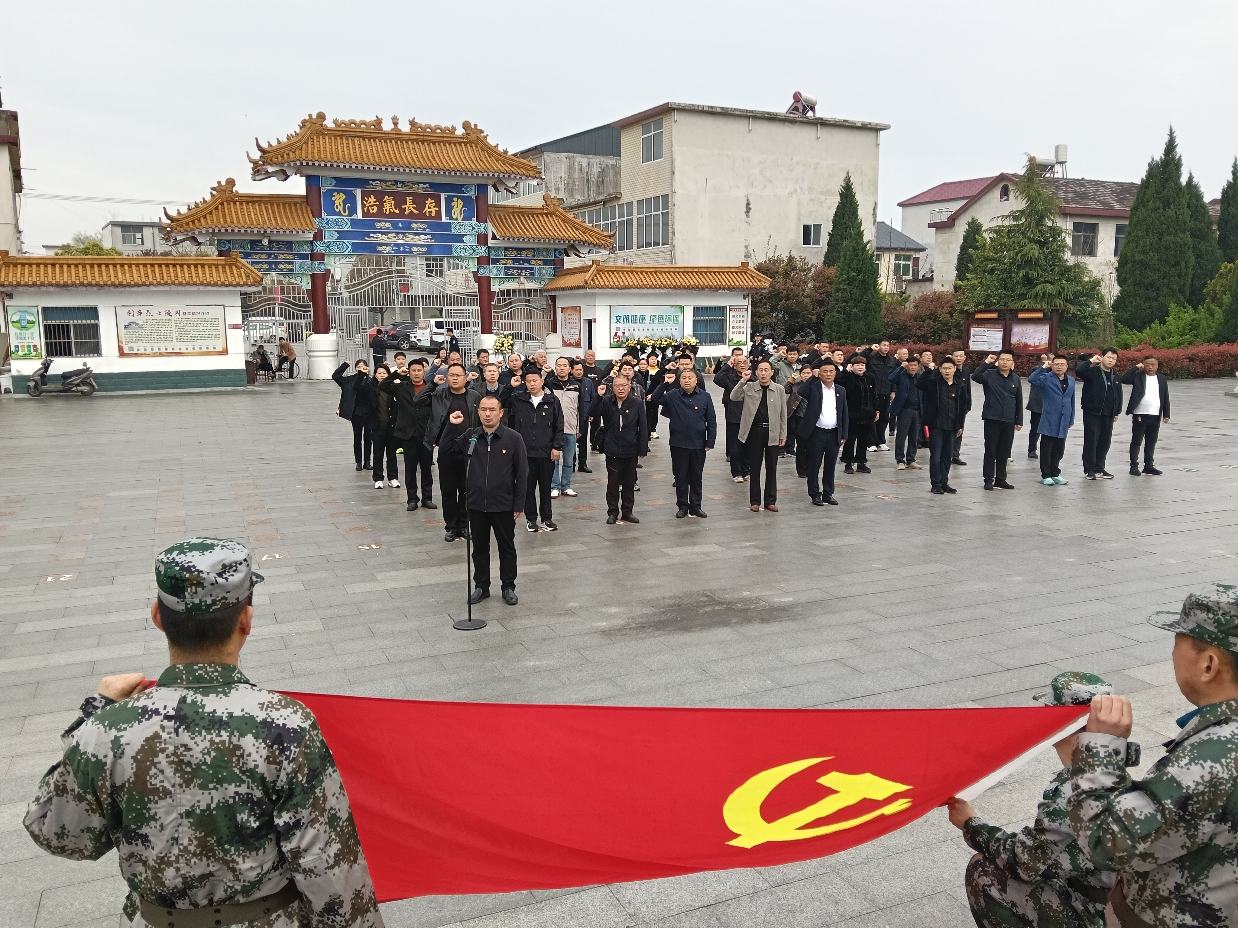 微信图片_20260403090925_1088_5