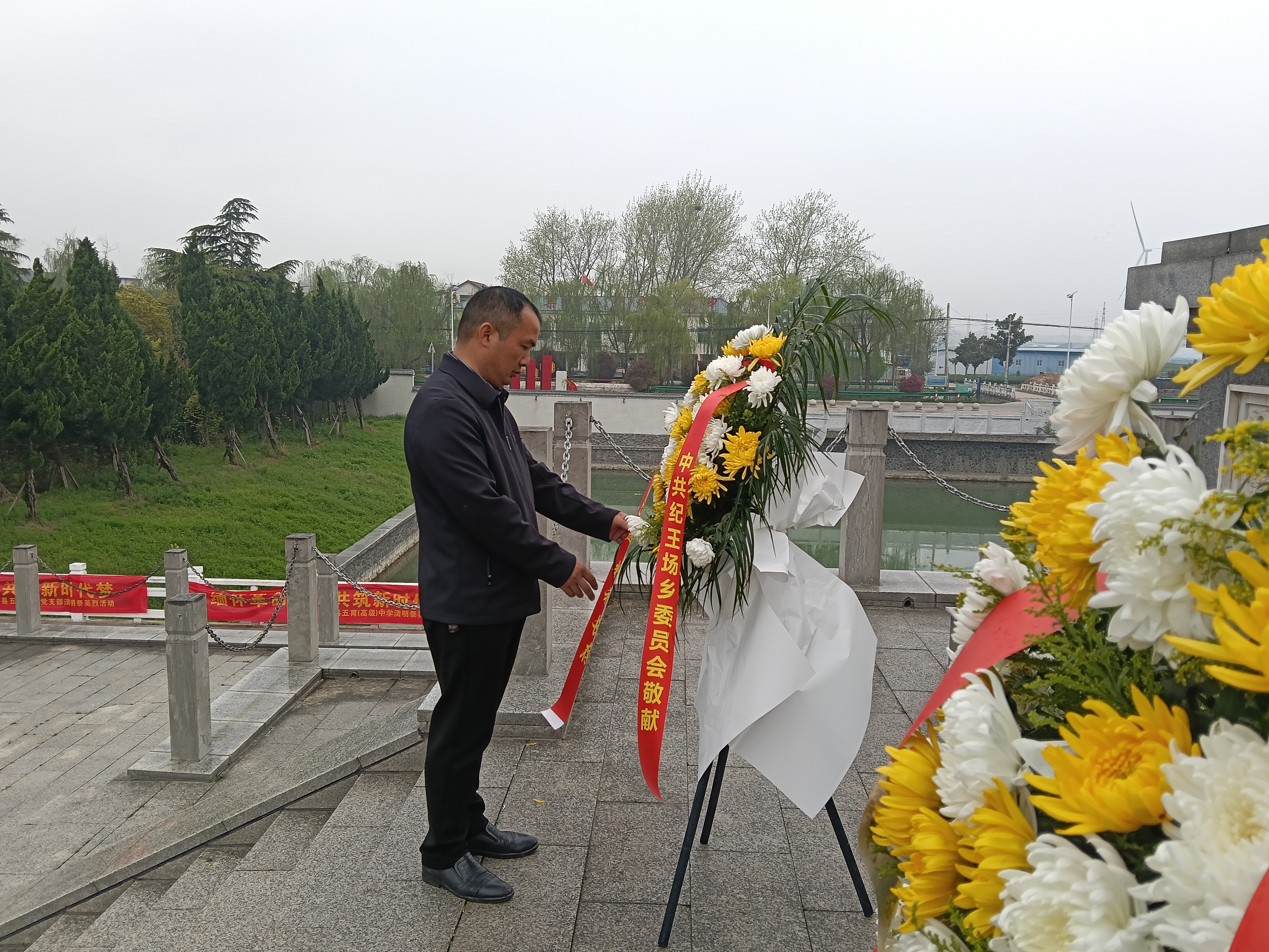 微信图片_20260403090924_1087_5