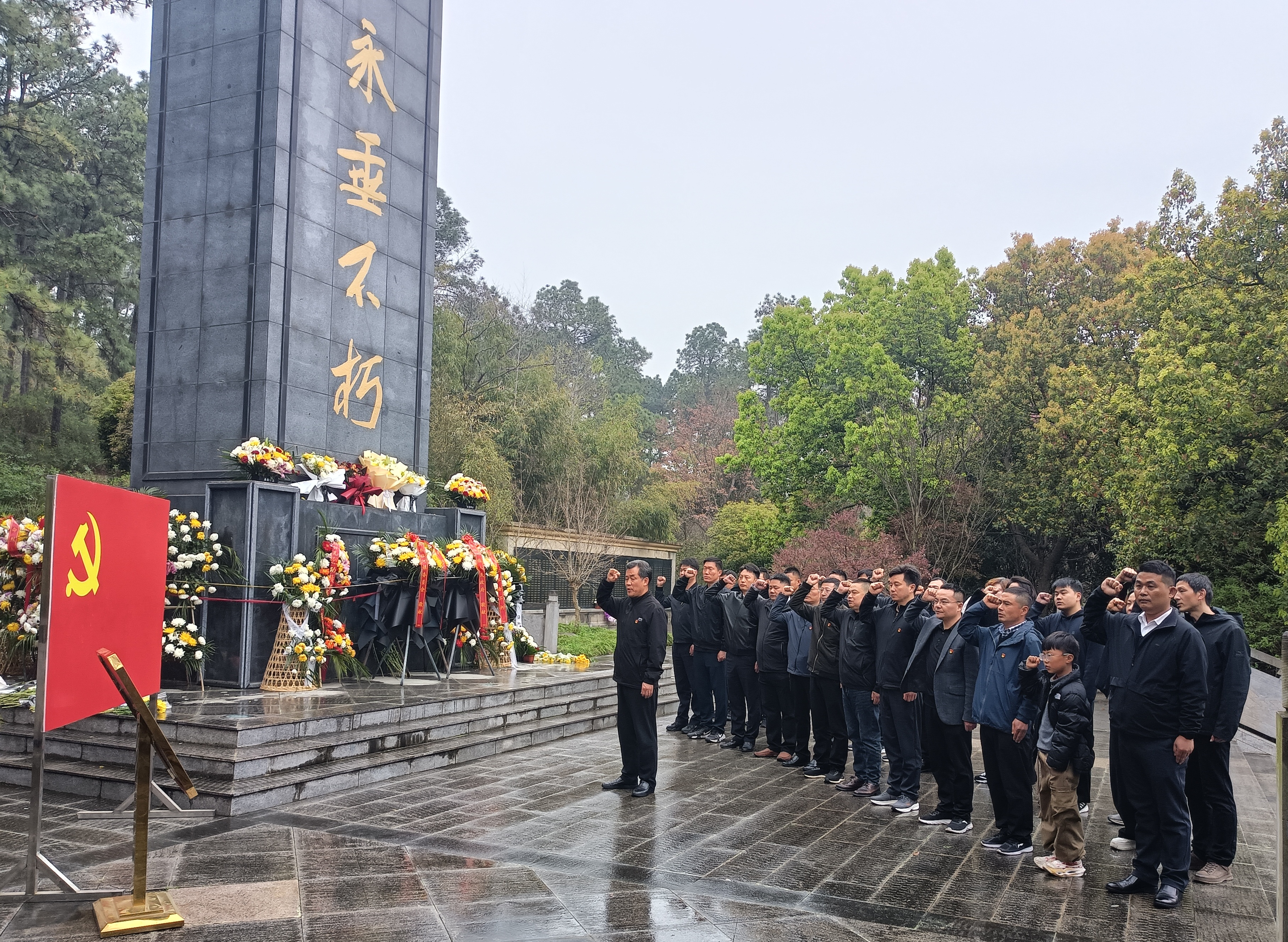 508258fbb9688ccb5f1353a9bccce9d1