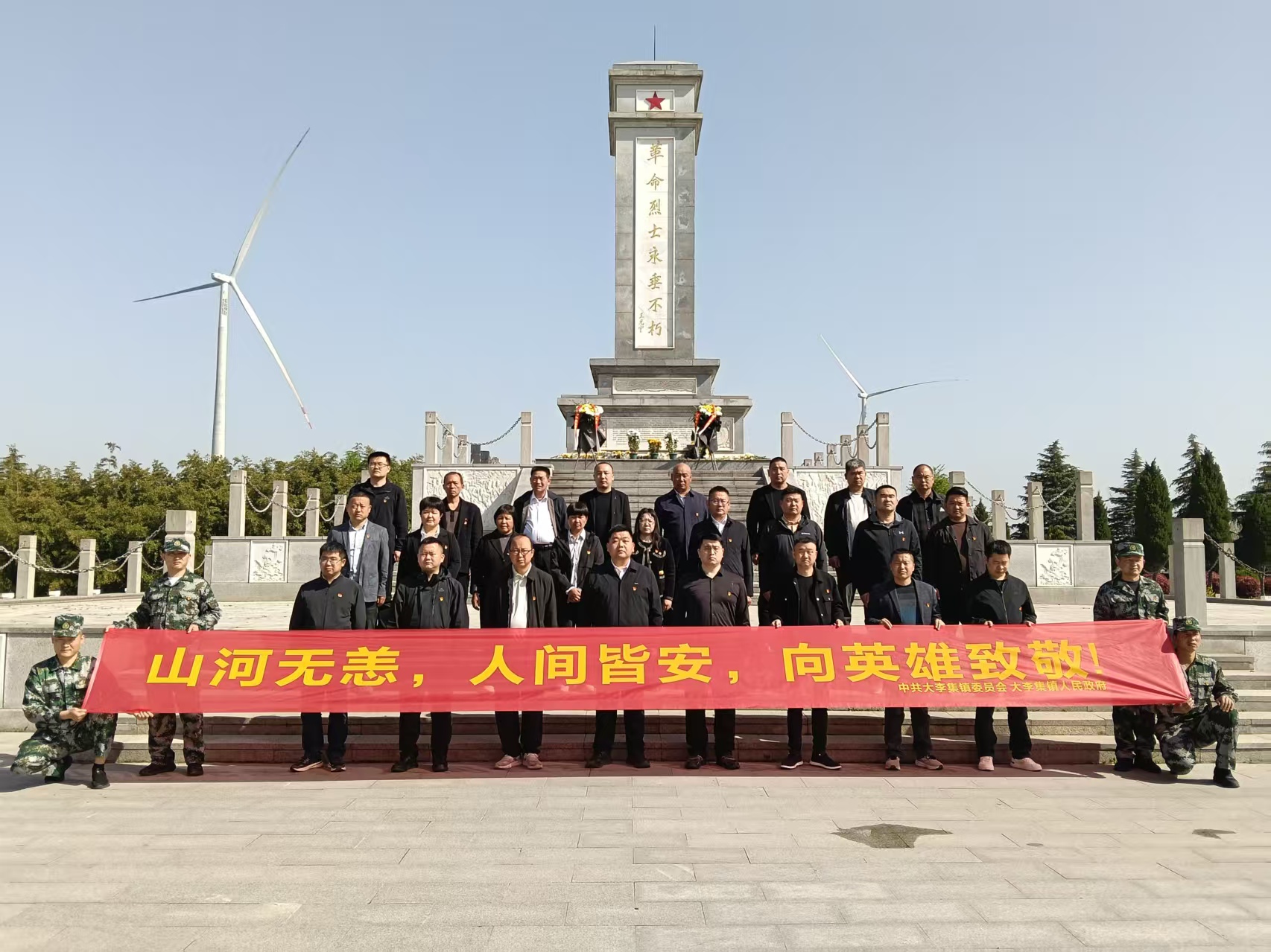 fd11d871c3fc2b9b803049b7881071f9