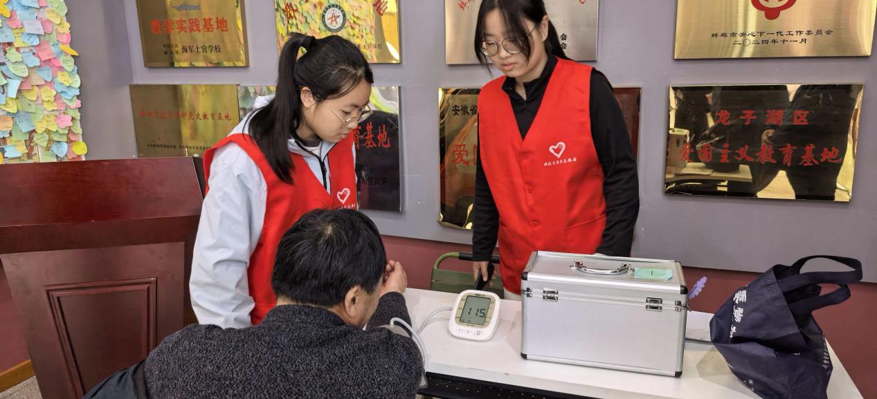 84a119c352013f1b91c5891647b6c202