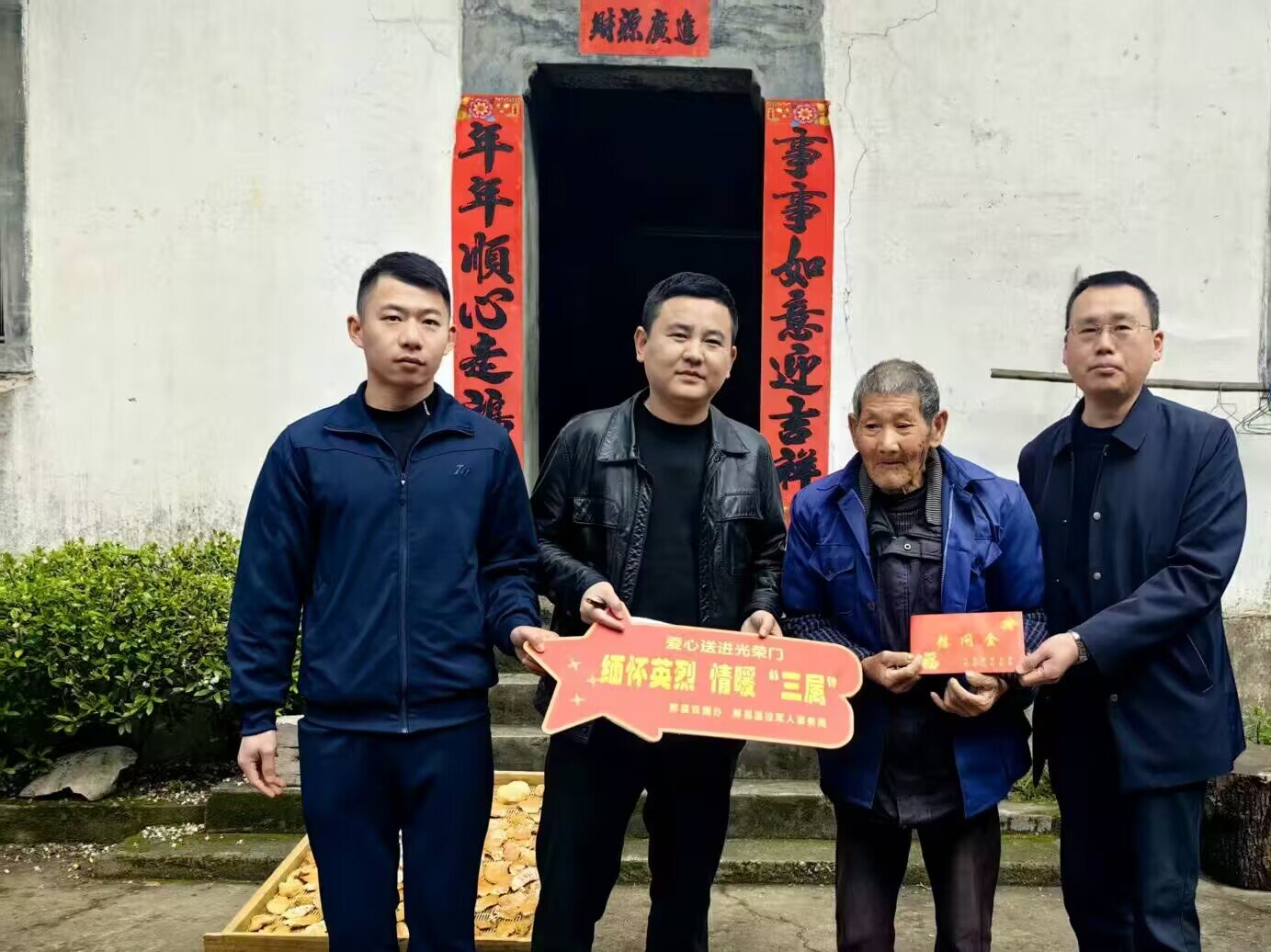 27e2f674e0cb3bff41e0cf4f3c98fab0