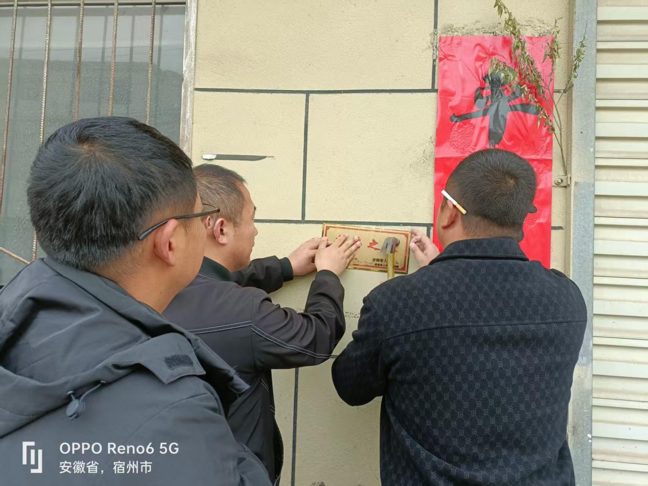 e5df95de59db532d90c1930d02cce110