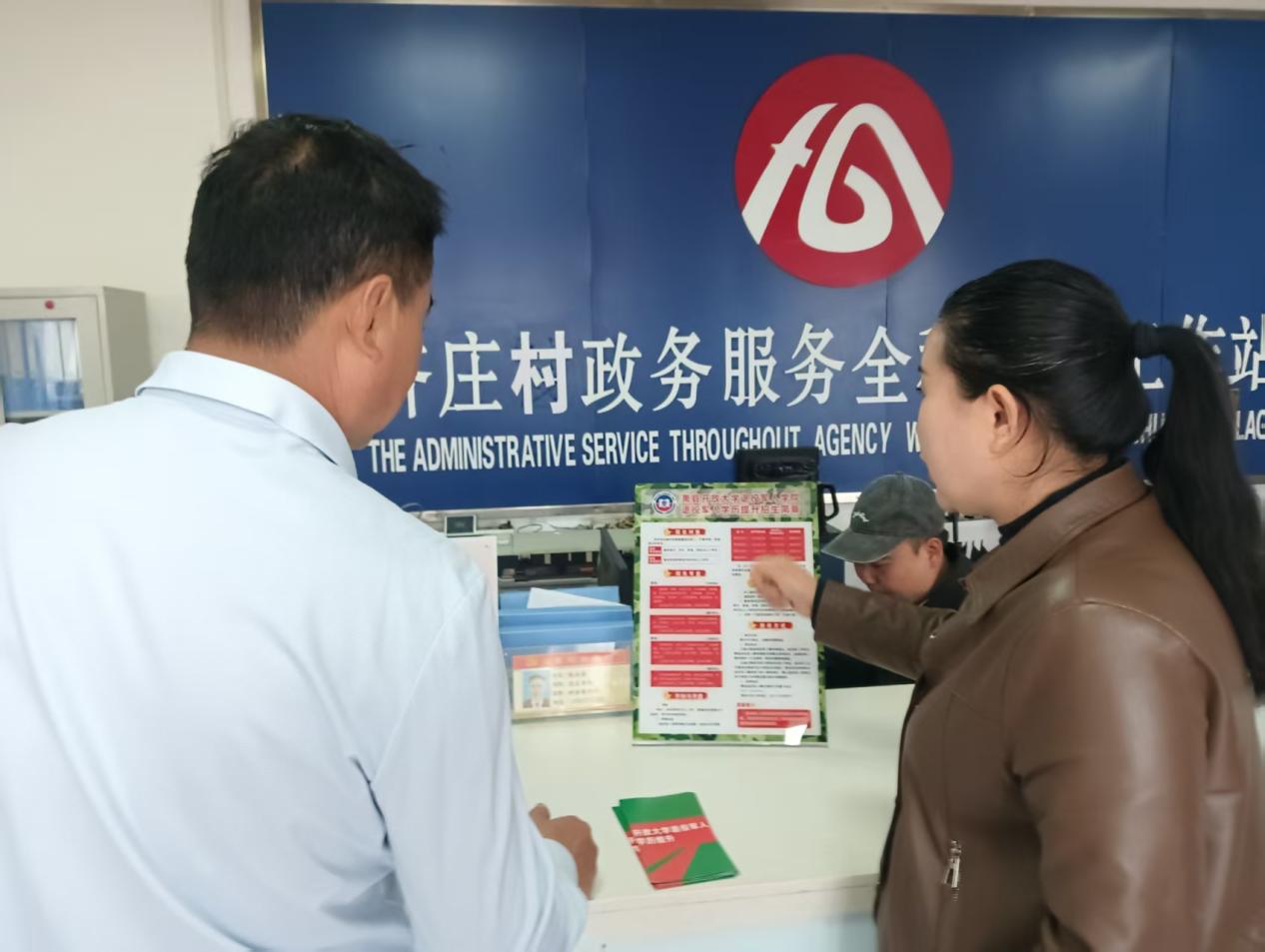 6a6f8e59d51d28f4b4b1115830f69c24