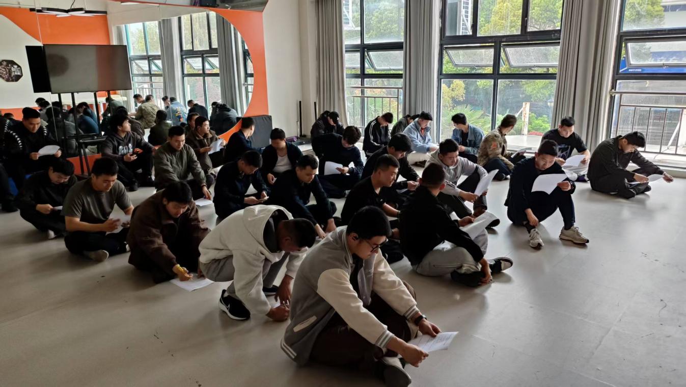 403填写问卷调查